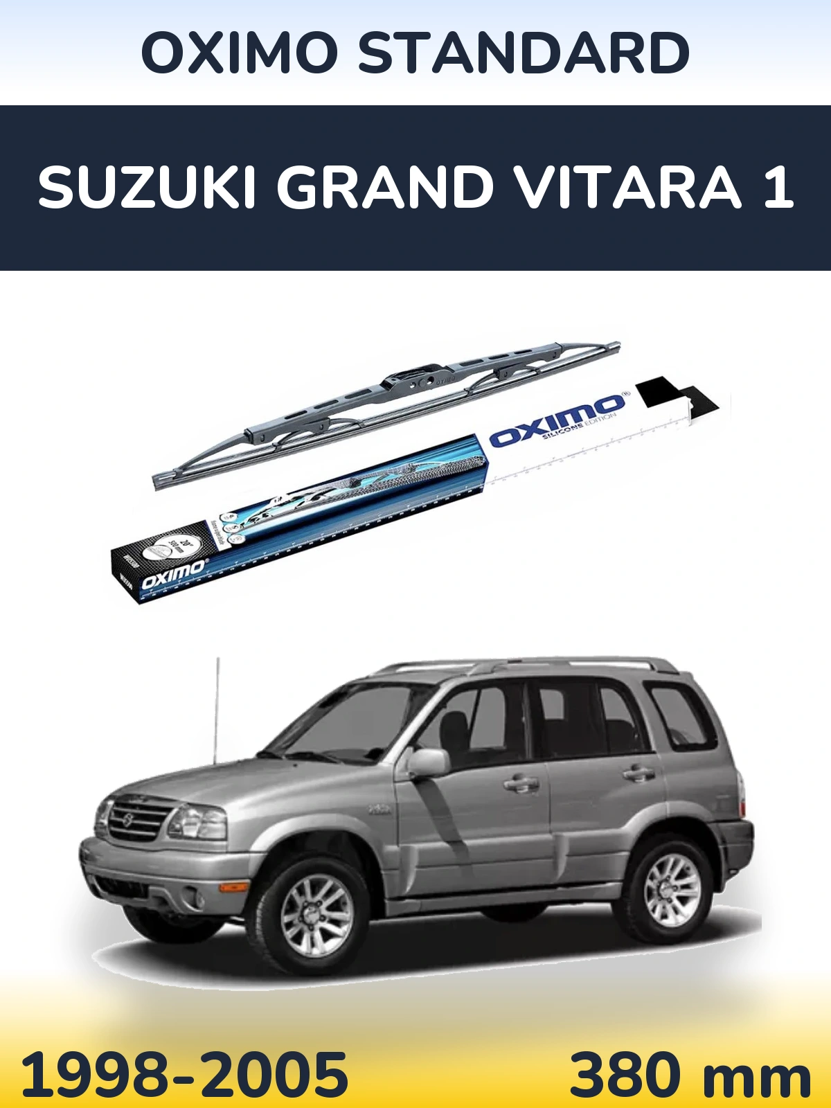Задня щітка Oximo Standard 375 мм для Suzuki Grand Vitara 1 1998-2005