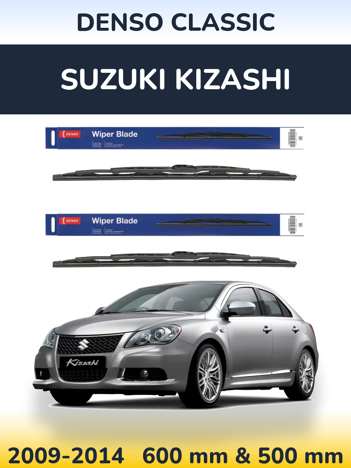 Sada předních stěračů Denso Classic 600 a 500 mm pro Suzuki Kizashi 2009-2014