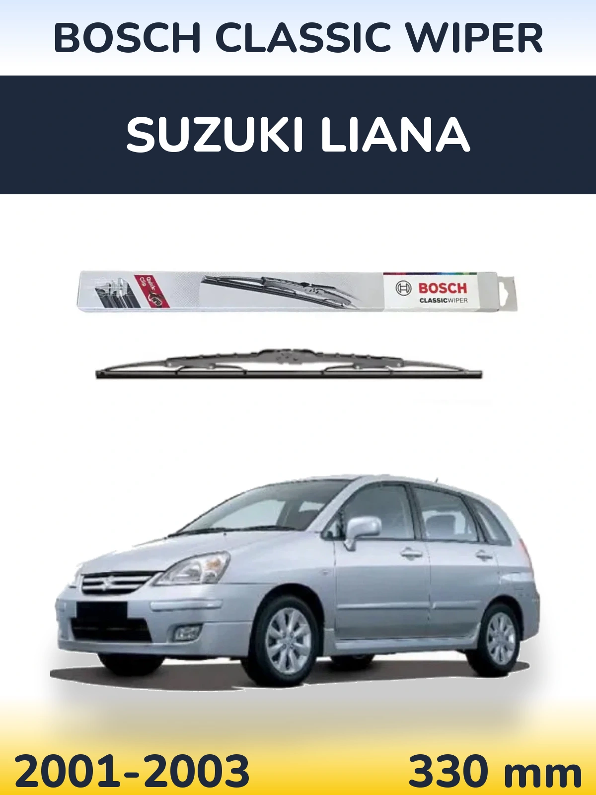 Задня щітка BOSCH Classic Wiper 340 мм для Suzuki Liana 2001-2003