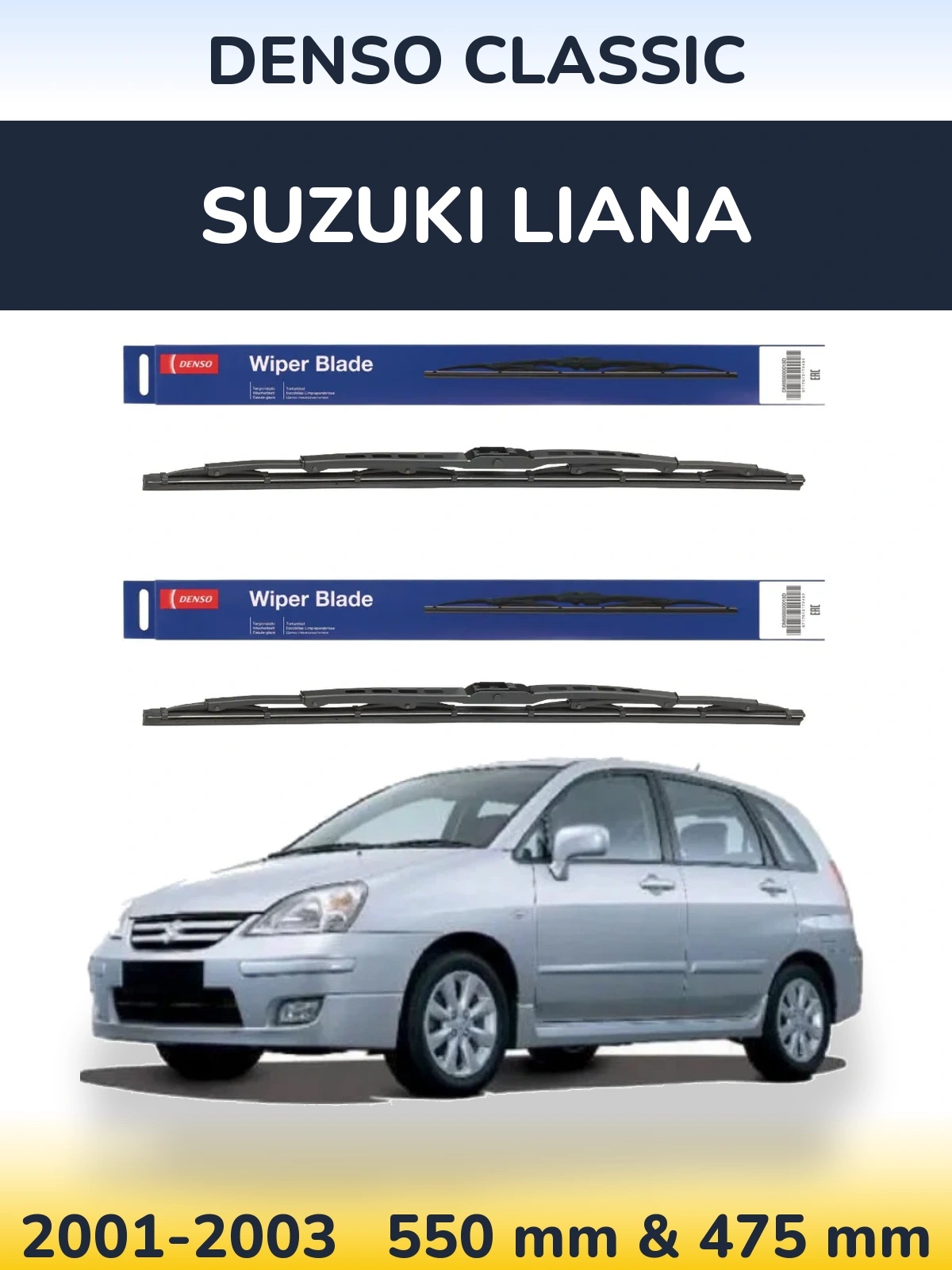 Комплект передніх щіток Denso Classic 550 & 475 мм для Suzuki Liana 2001-2003