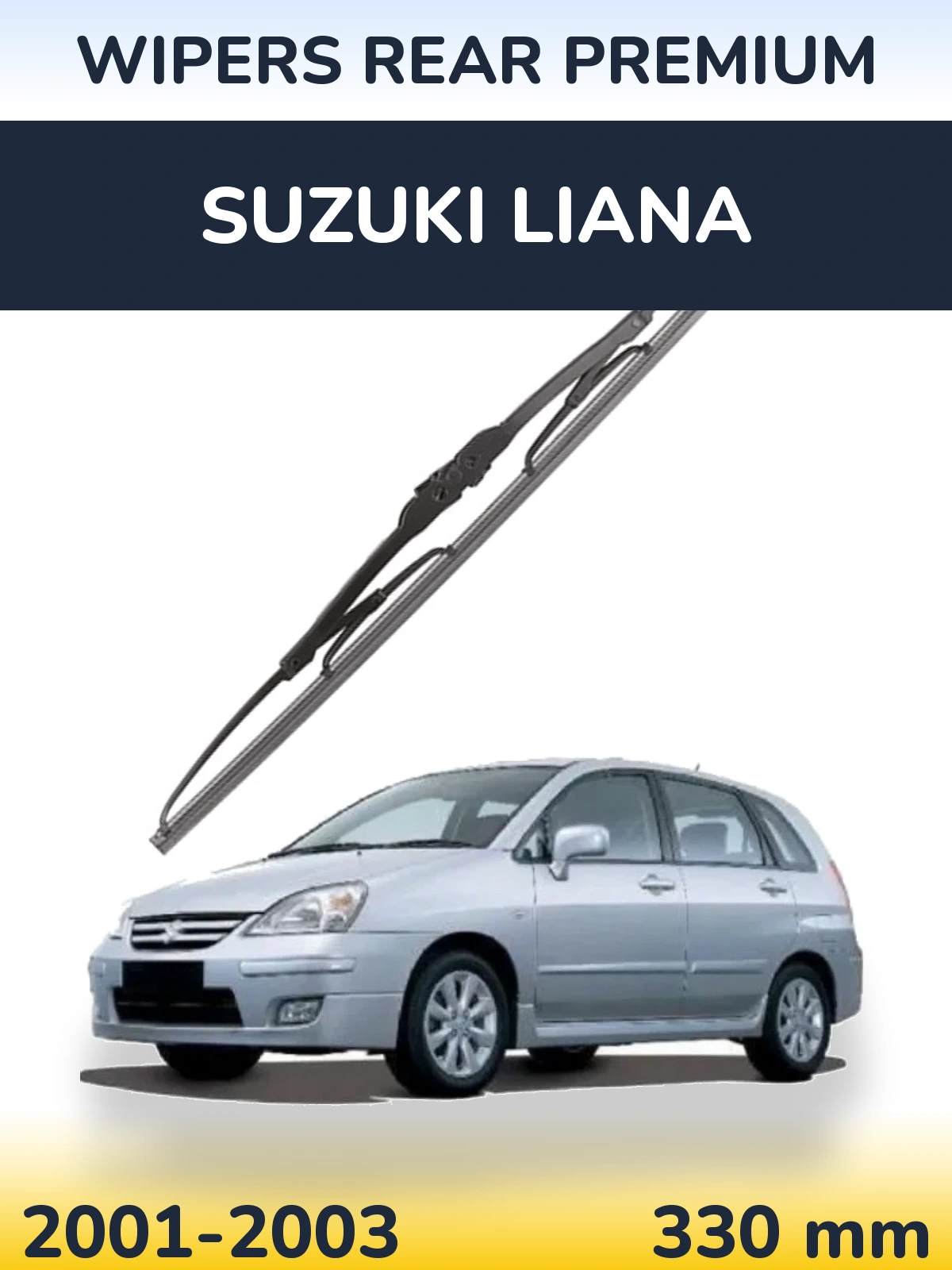 Задня щітка WIPERS REAR PREMIUM 330 мм для Suzuki Liana 2001-2003