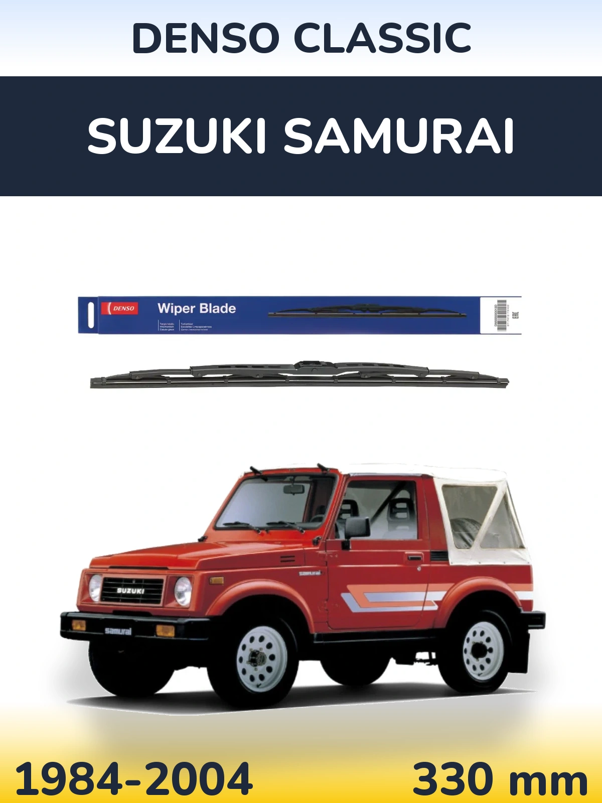 Zadní stěrač Denso Classic 330 mm pro Suzuki Samurai 1984-2004