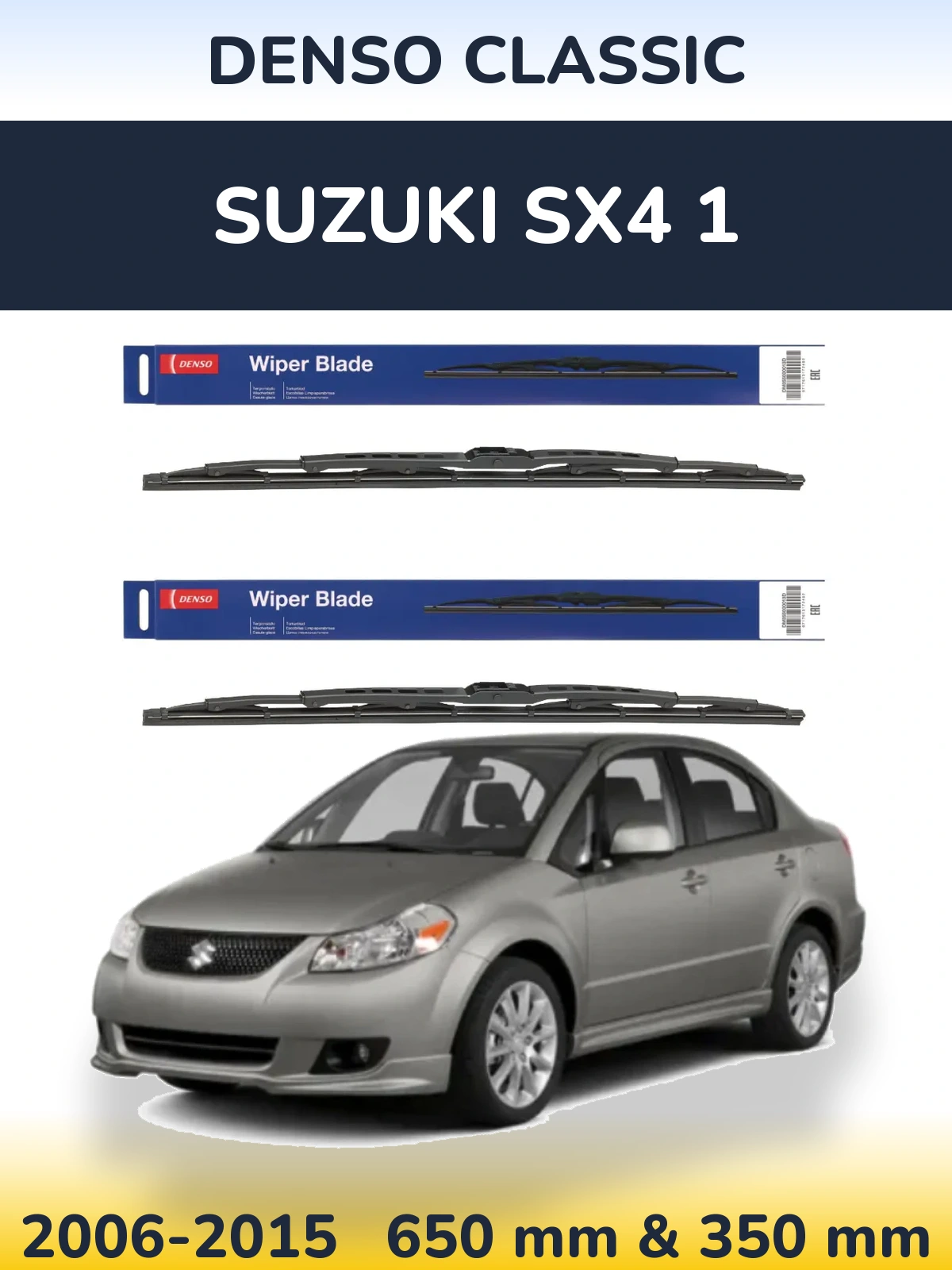 Sada předních stěračů Denso Classic 650 a 350 mm pro Suzuki SX4 1 2006-2015