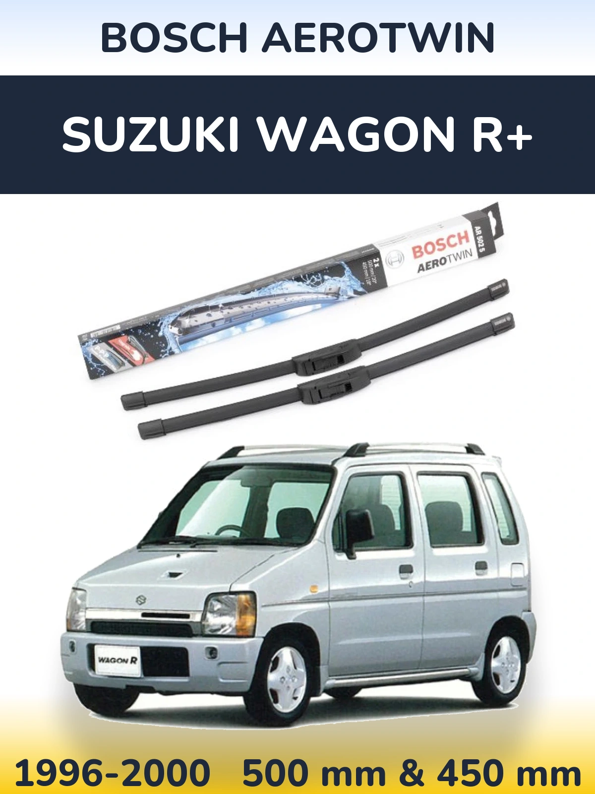 Комплект передніх щіток BOSCH AeroTwin 500 & 450 мм для Suzuki Wagon R+ 1996-2000