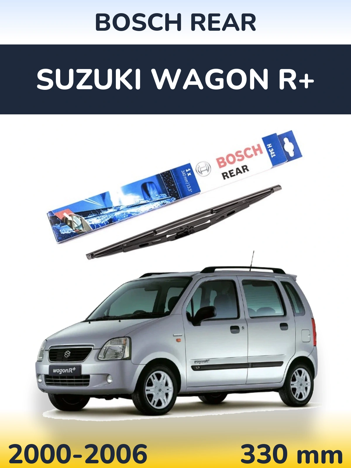 Zadní stěrač BOSCH Rear 340 mm pro Suzuki Wagon R+ 2000-2006