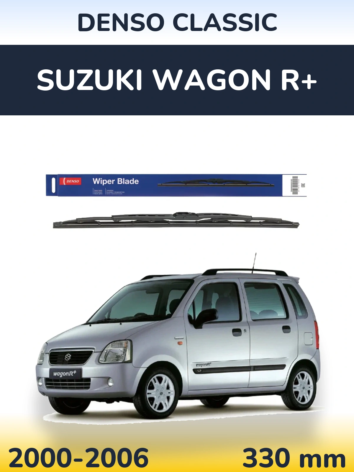 Zadní stěrač Denso Classic 330 mm pro Suzuki Wagon R+ 2000-2006