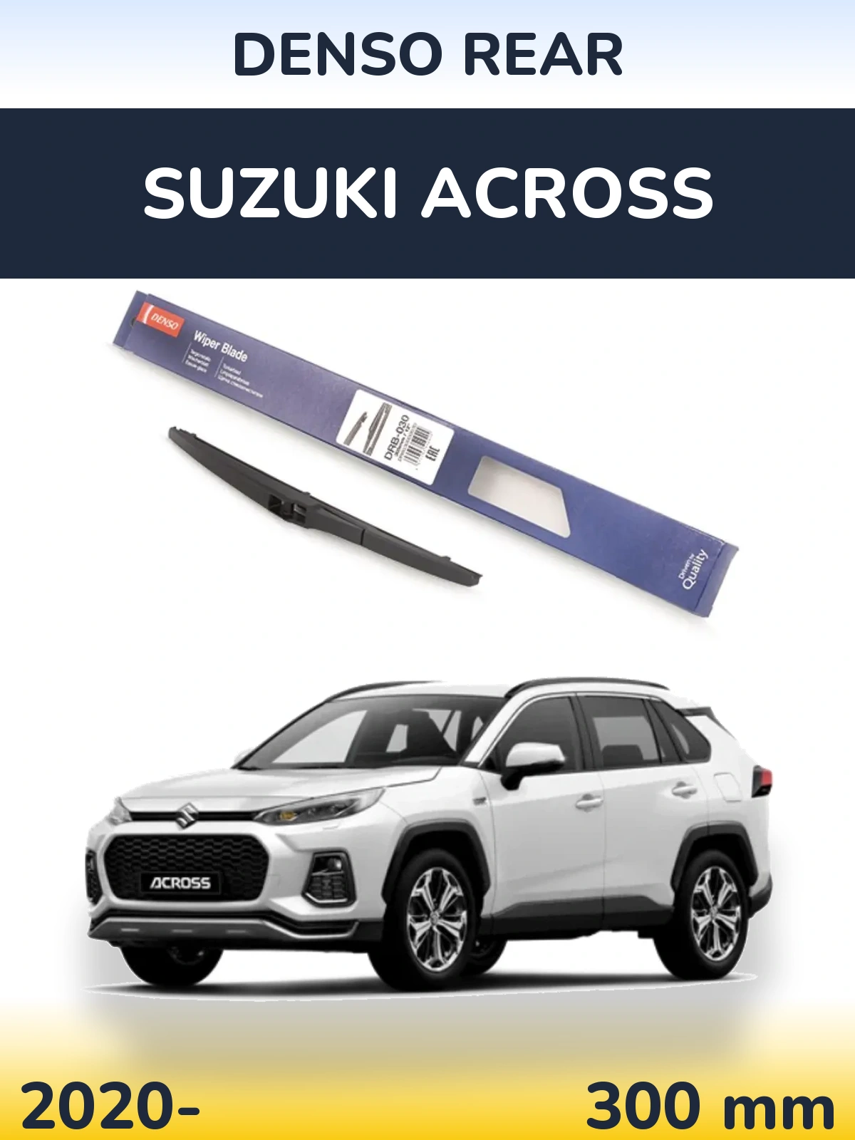 Zadní stěrač Denso Rear 300 mm pro Suzuki Across 2020-2026