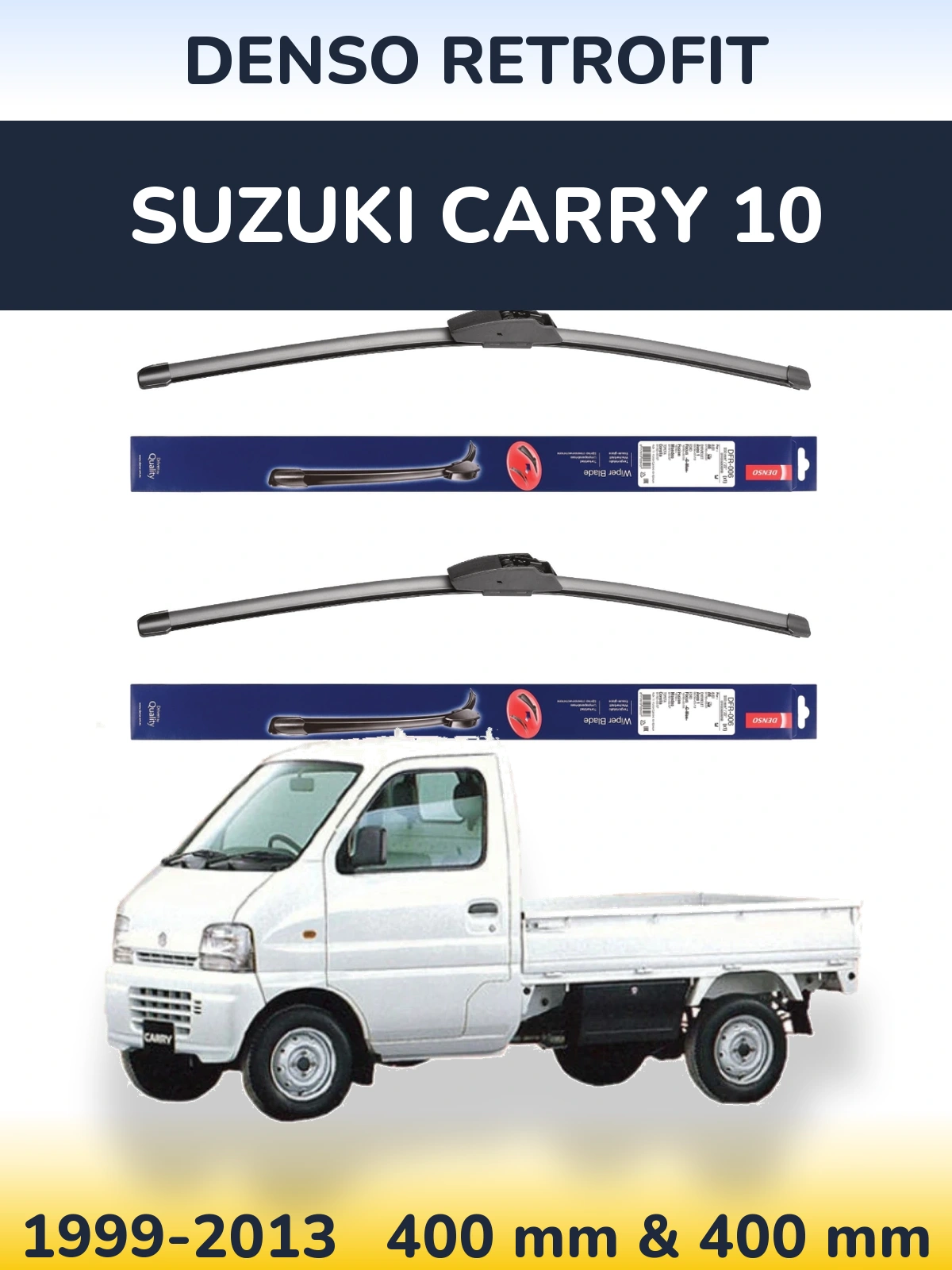Комплект передніх щіток Denso Retrofit 400 & 400 мм для Suzuki Carry 10 1999-2013