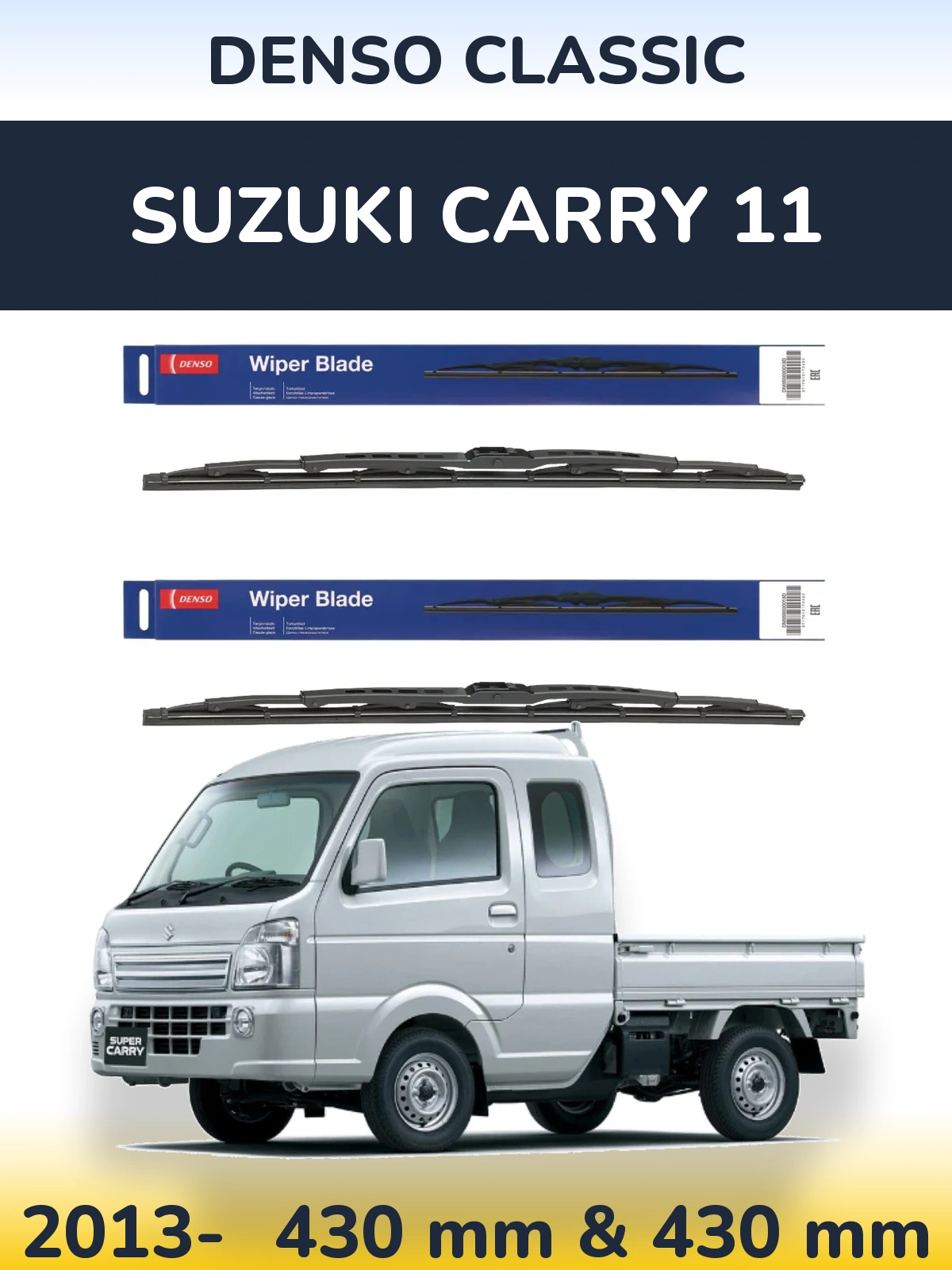 Sada předních stěračů Denso Classic 430 a 430 mm pro Suzuki Carry 11 2013-2026