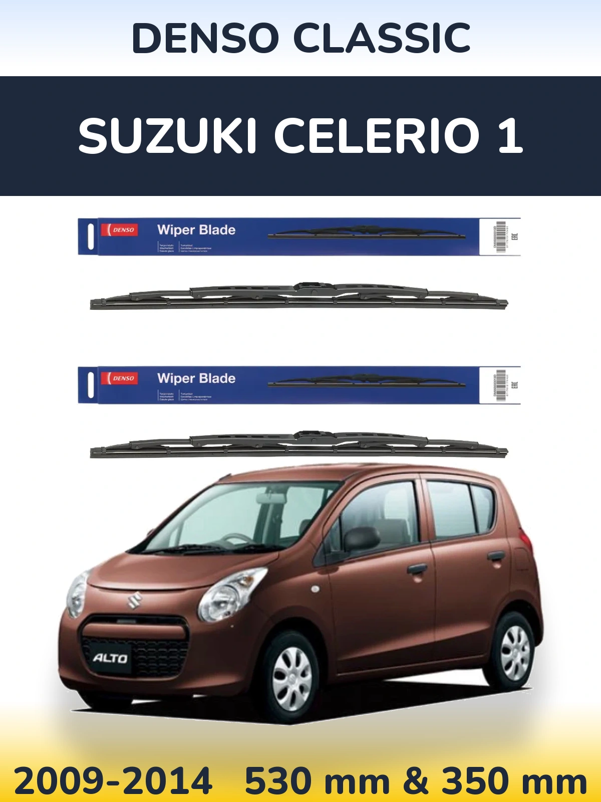 Sada předních stěračů Denso Classic 530 a 350 mm pro Suzuki Celerio 1 2009-2014