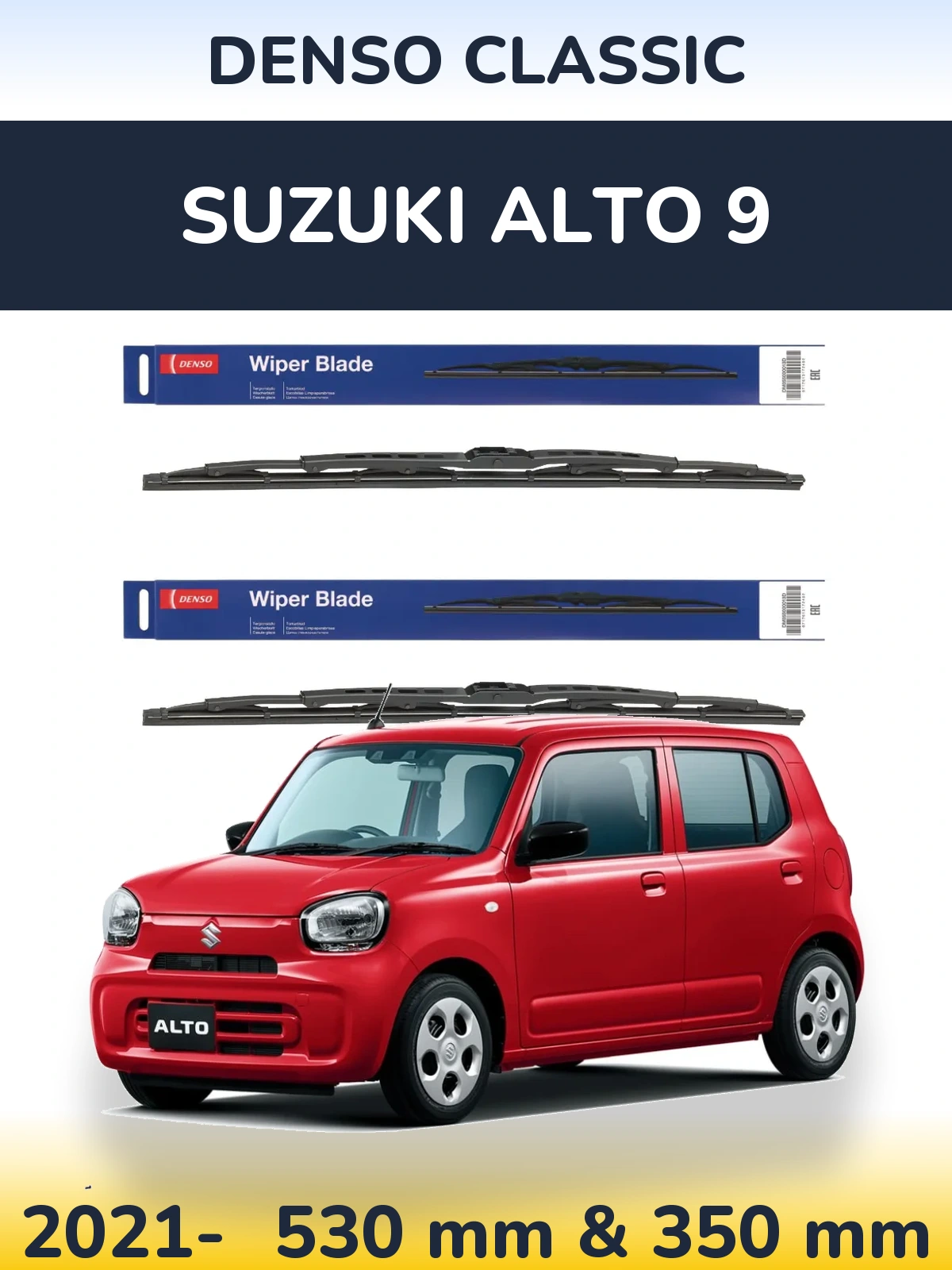 Sada předních stěračů Denso Classic 530 a 350 mm pro Suzuki Alto 9 2021-2026
