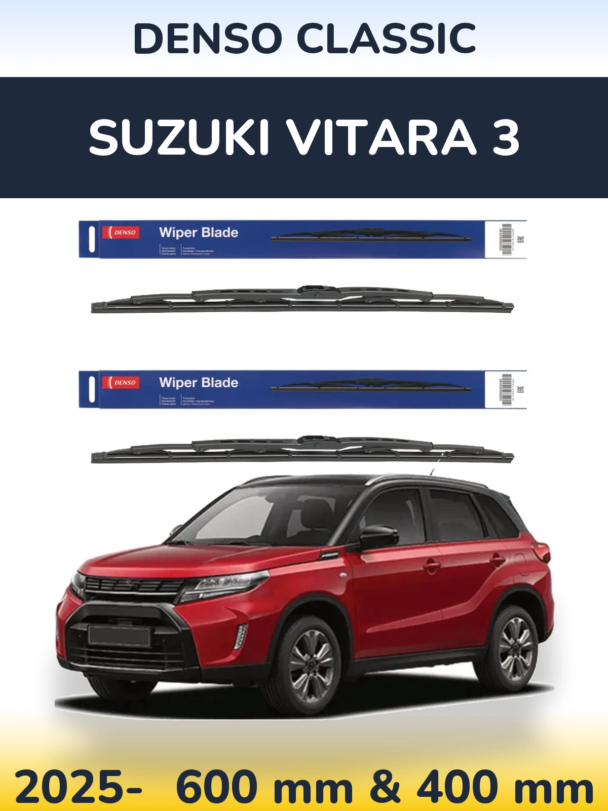 Комплект передніх щіток Denso Classic 600 & 400 мм для Suzuki Vitara 3 2025-2026