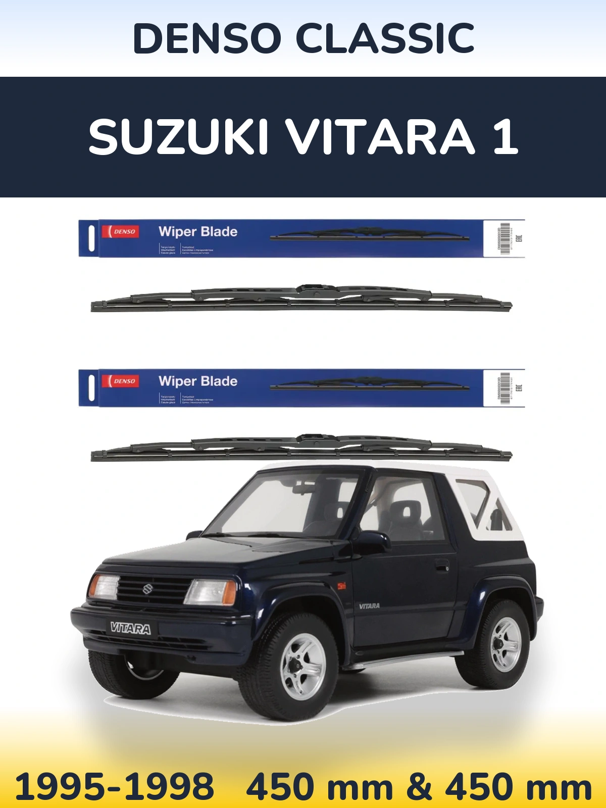 Комплект передних дворников Denso Classic 450 & 450 мм для Suzuki Vitara 1 1995-1998