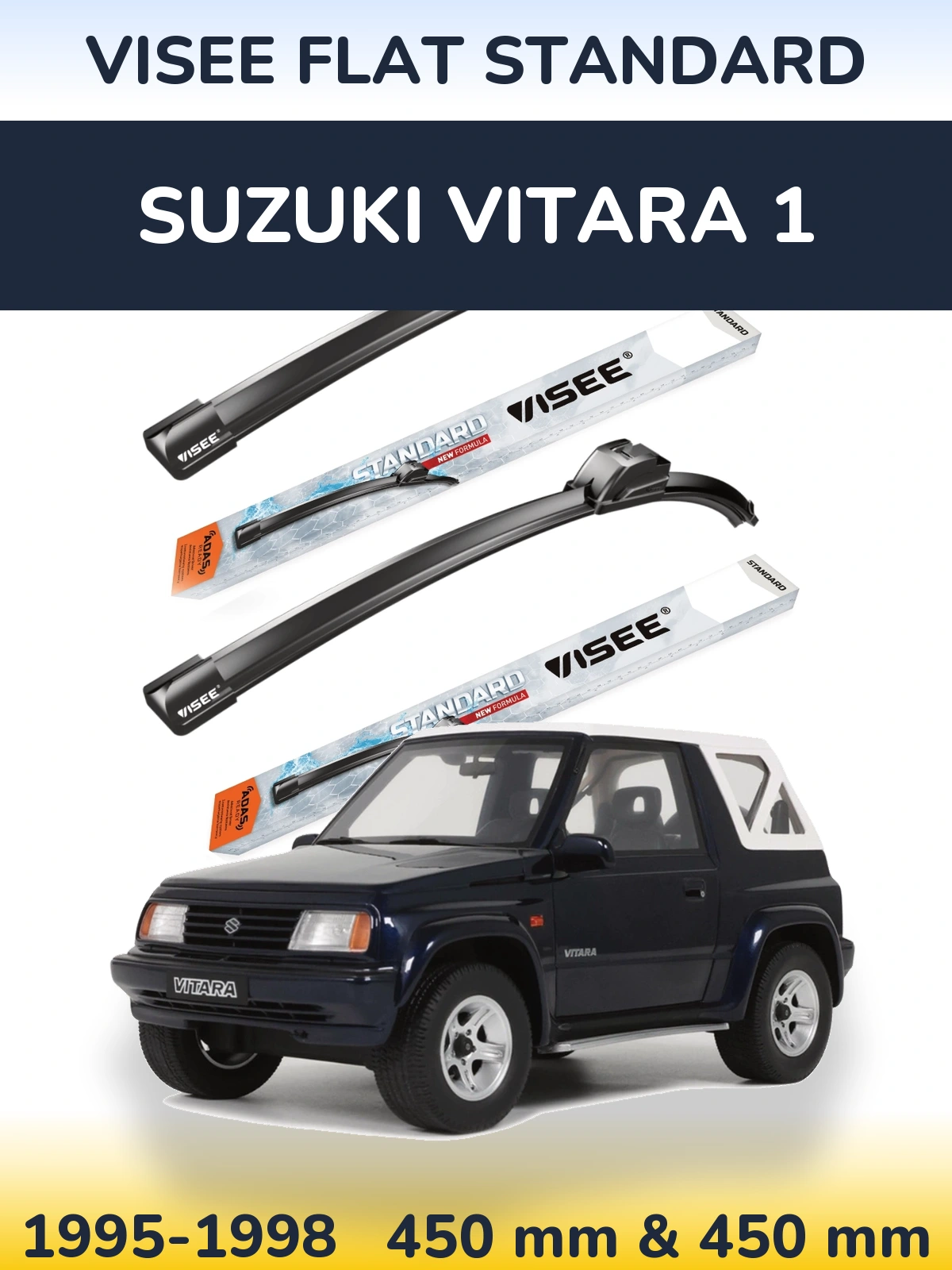 Комплект передніх щіток VISEE FLAT STANDARD 450 & 450 мм для Suzuki Vitara 1 1995-1998