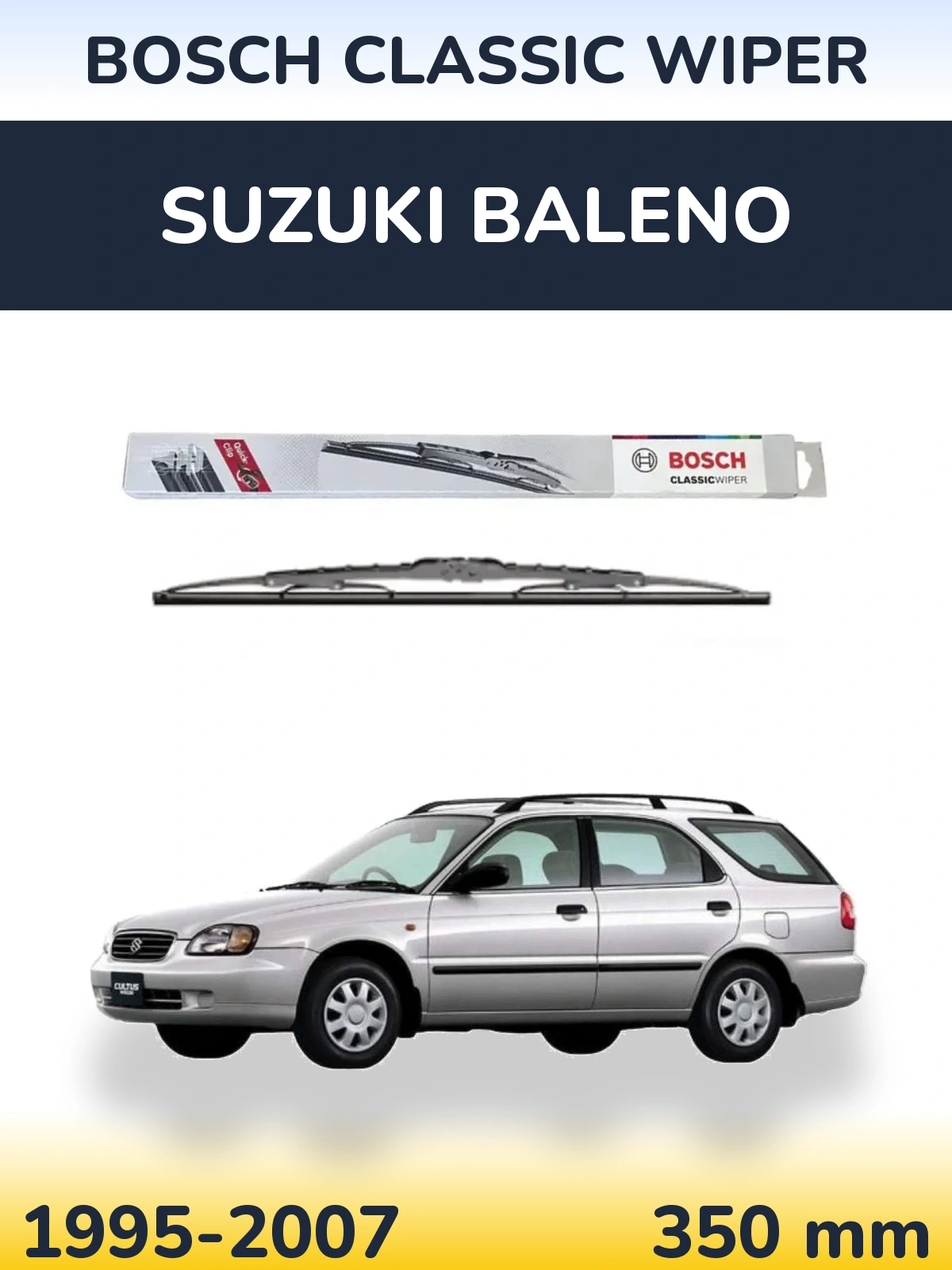 Задня щітка BOSCH Classic Wiper 340 мм для Suzuki Baleno 1995-2007