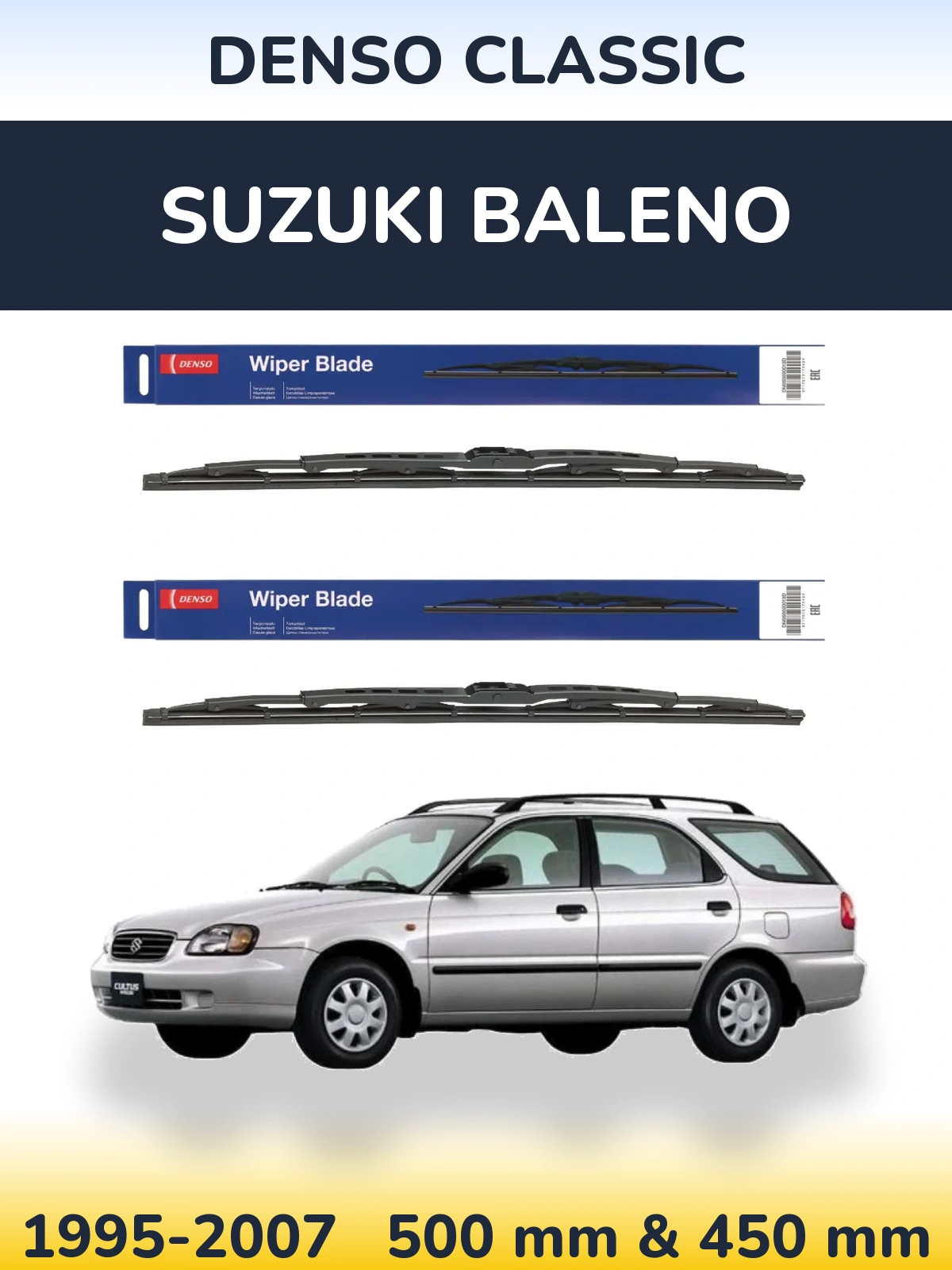 Комплект передніх щіток Denso Classic 500 & 450 мм для Suzuki Baleno 1995-2007