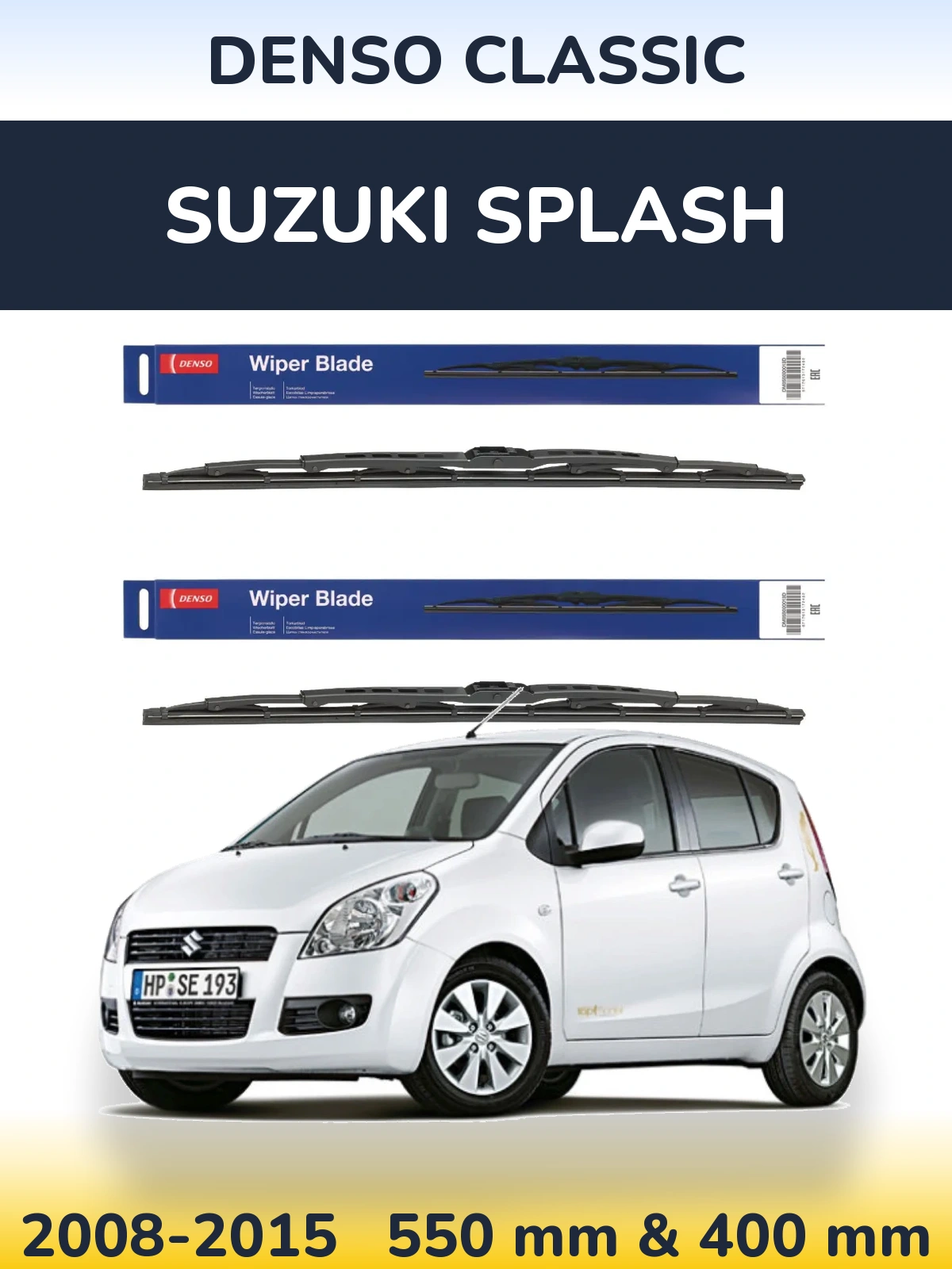 Комплект передніх щіток Denso Classic 550 & 400 мм для Suzuki Splash 2008-2015