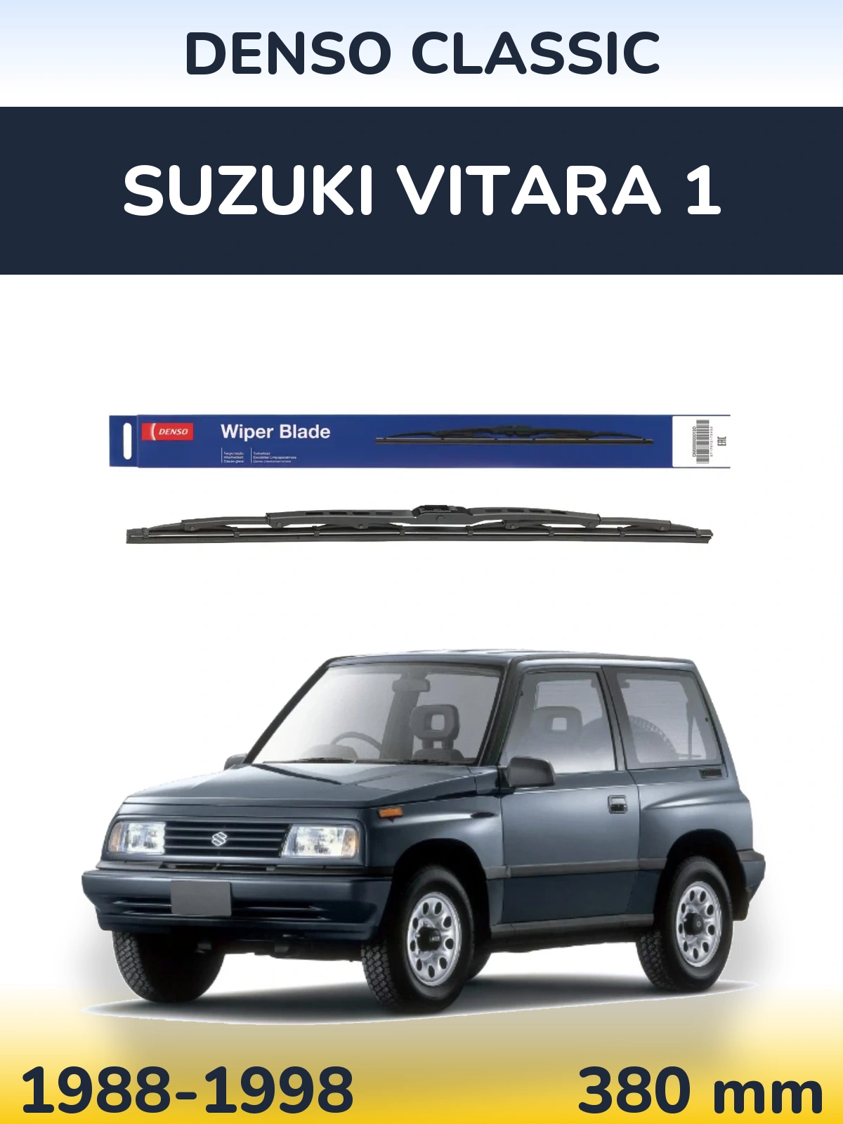 Задний дворник Denso Classic 380 мм для Suzuki Vitara 1 1988-1998