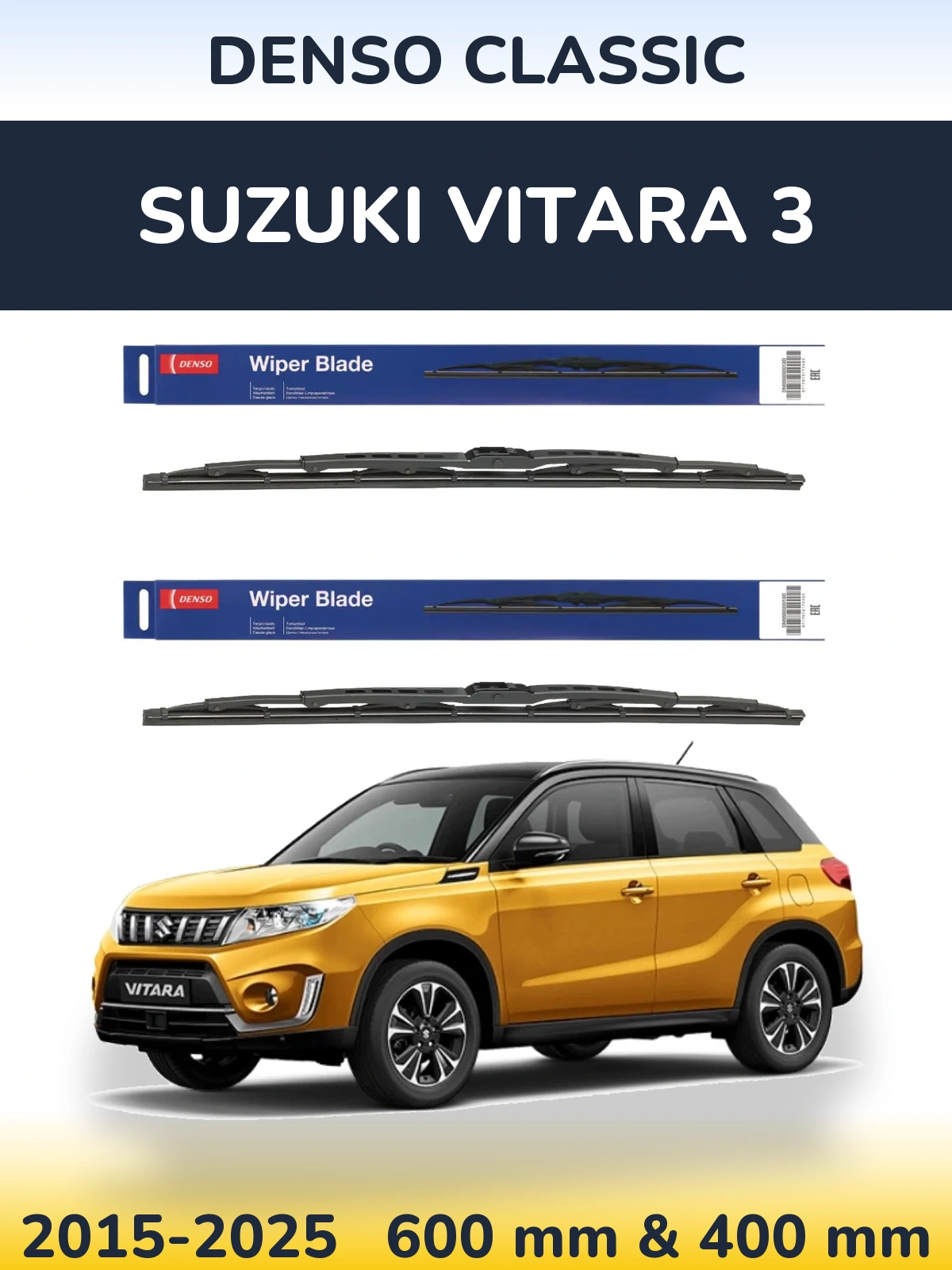 Комплект передніх щіток Denso Classic 600 & 400 мм для Suzuki Vitara 3 2015-2025