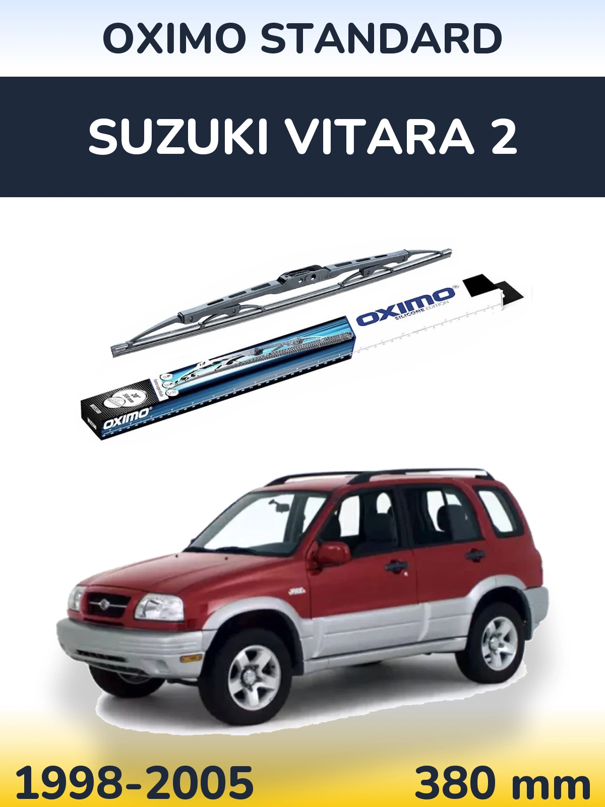 Задня щітка Oximo Standard 375 мм для Suzuki Vitara 2 1998-2005