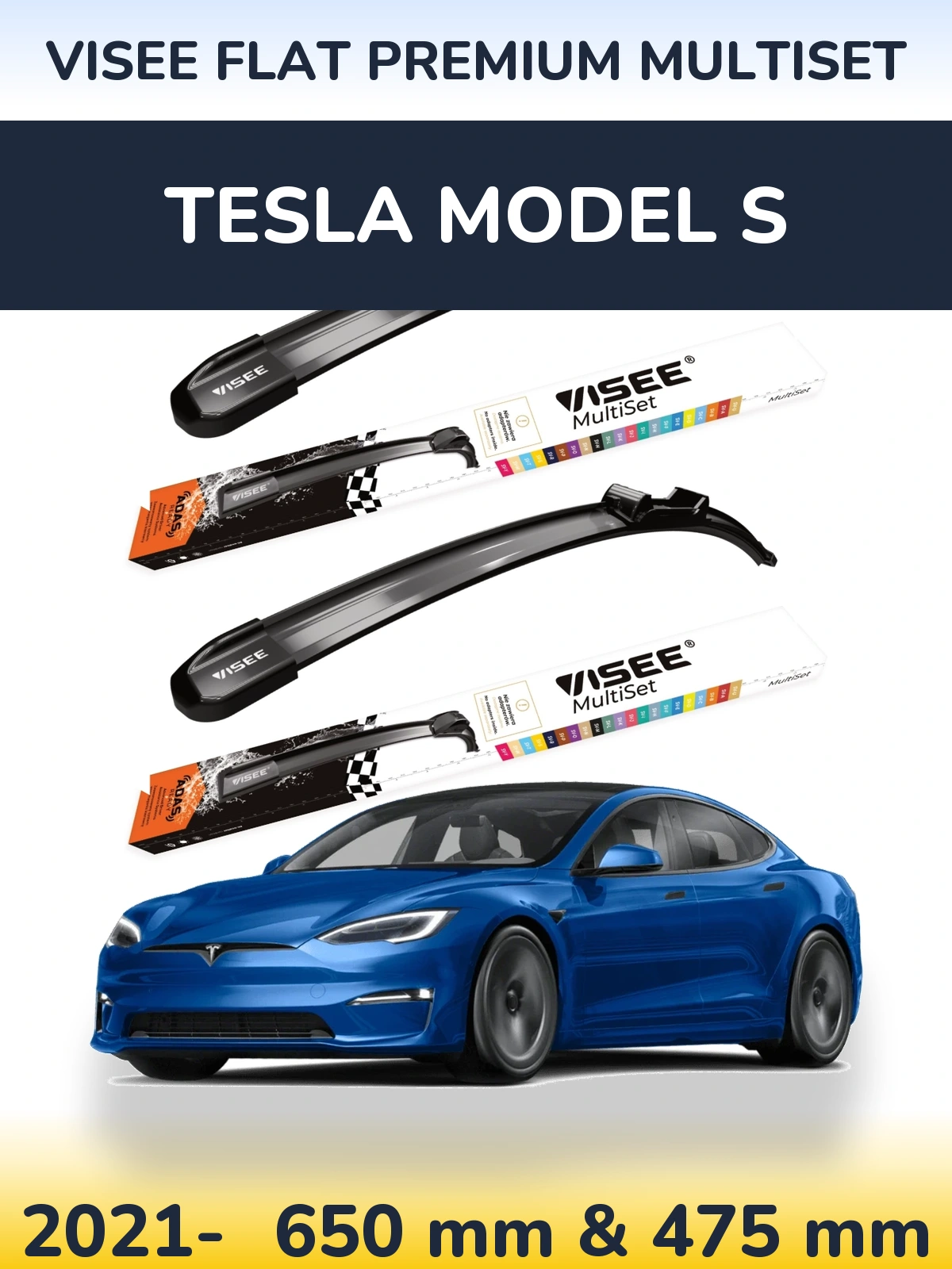 Комплект передніх щіток VISEE FLAT PREMIUM MultiSet 650 & 475 мм для Tesla Модель S 2021-2026