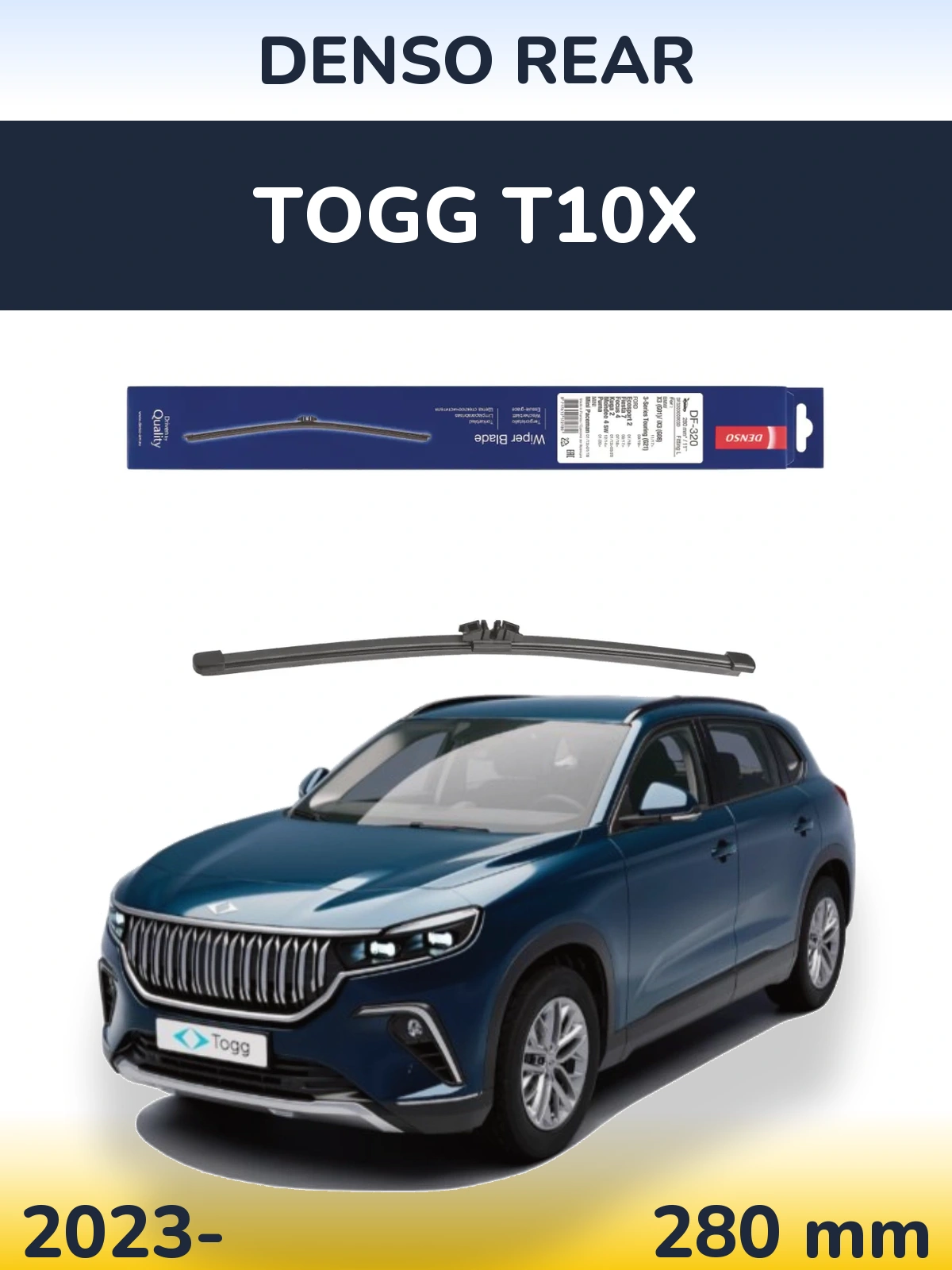 Задня щітка Denso Rear 280 мм для TOGG T10X 2023-2026