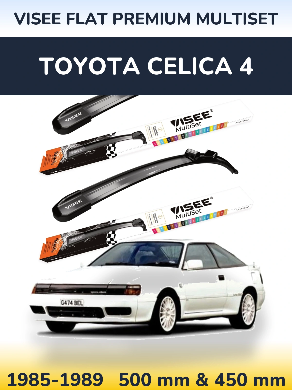 Комплект передніх щіток VISEE FLAT PREMIUM MultiSet 500 & 450 мм для Toyota Celica 4 1985-1989