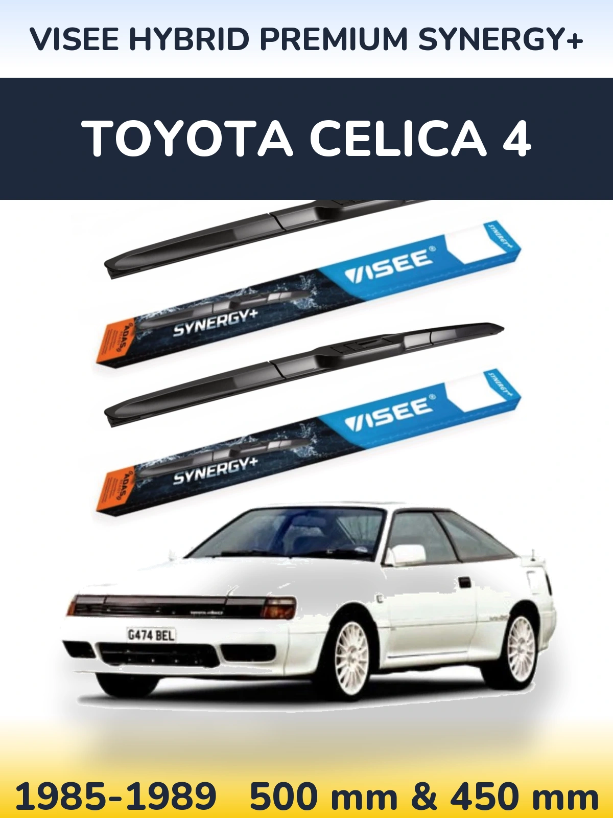 Комплект передніх щіток VISEE HYBRID PREMIUM SYNERGY+ 500 & 450 мм для Toyota Celica 4 1985-1989