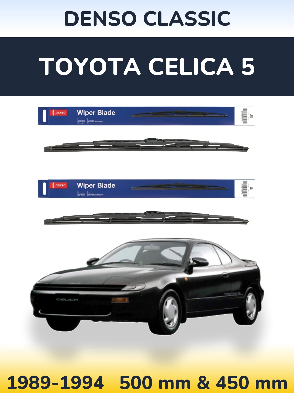 Sada předních stěračů Denso Classic 500 a 450 mm pro Toyota Celica 5 1989-1994