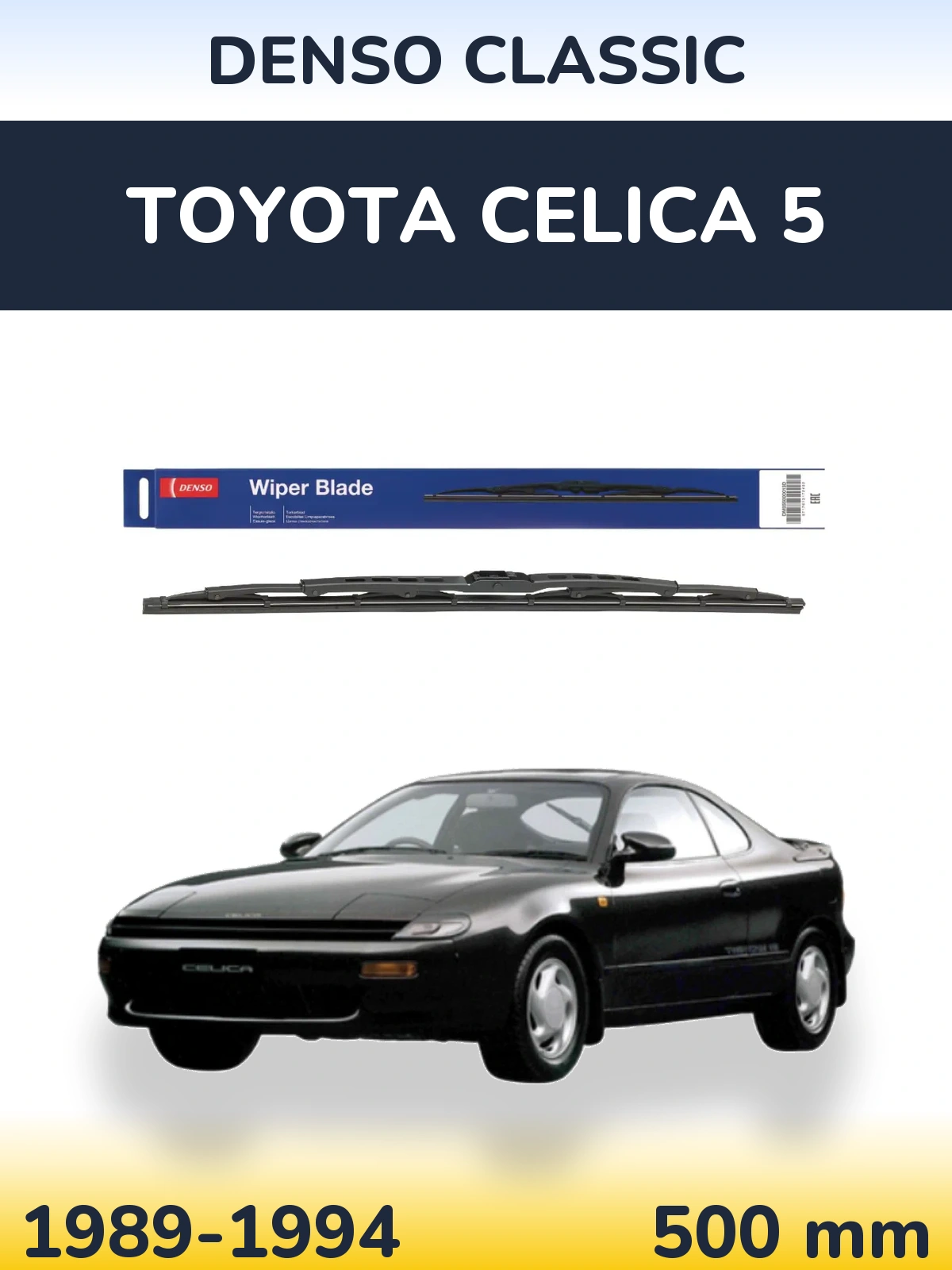 Zadní stěrač Denso Classic 500 mm pro Toyota Celica 5 1989-1994