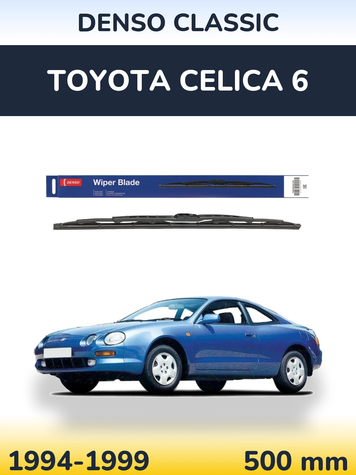 Zadní stěrač Denso Classic 500 mm pro Toyota Celica 6 1994-1999