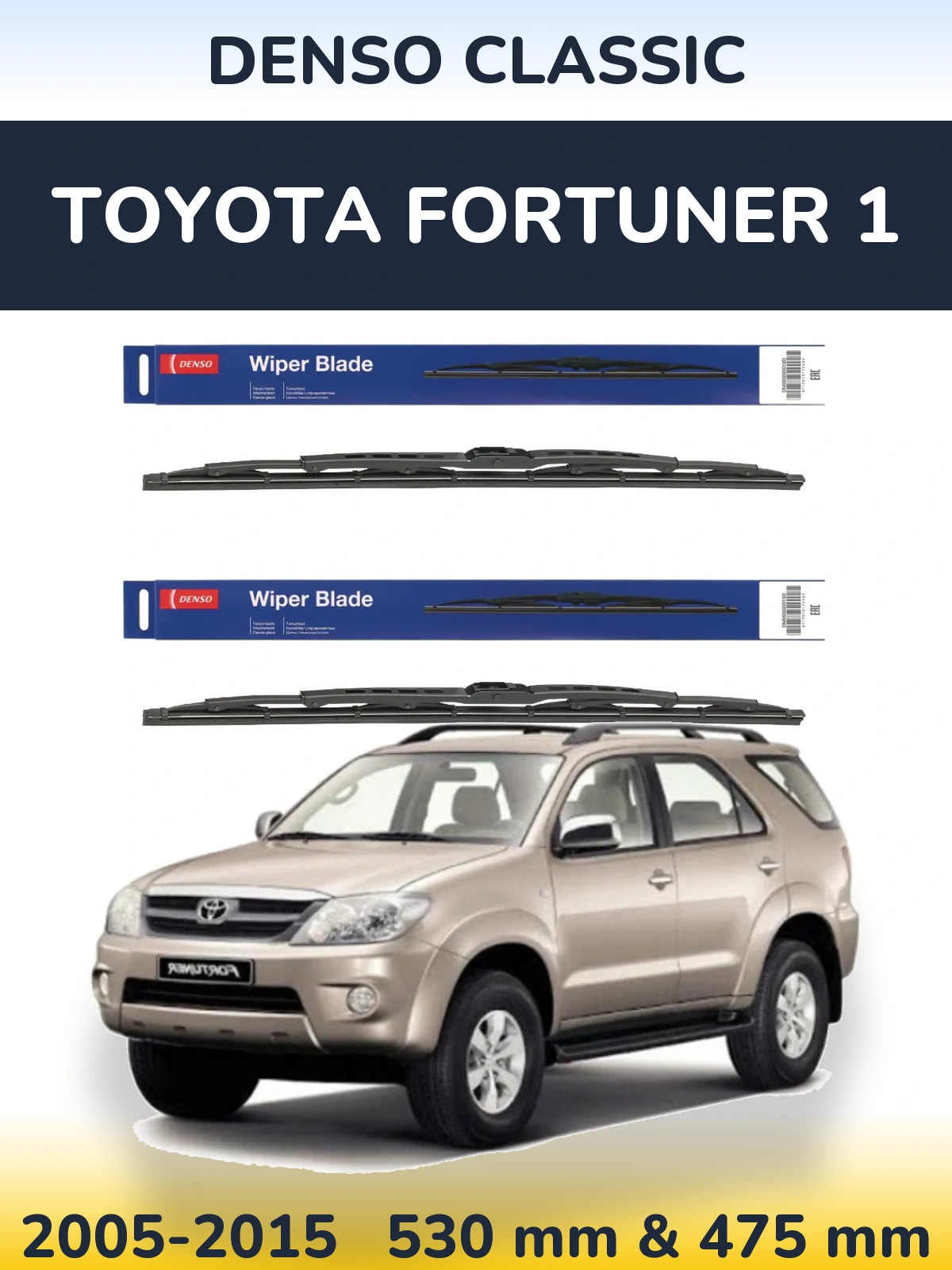 Sada předních stěračů Denso Classic 530 a 475 mm pro Toyota Fortuner 1 2005-2015