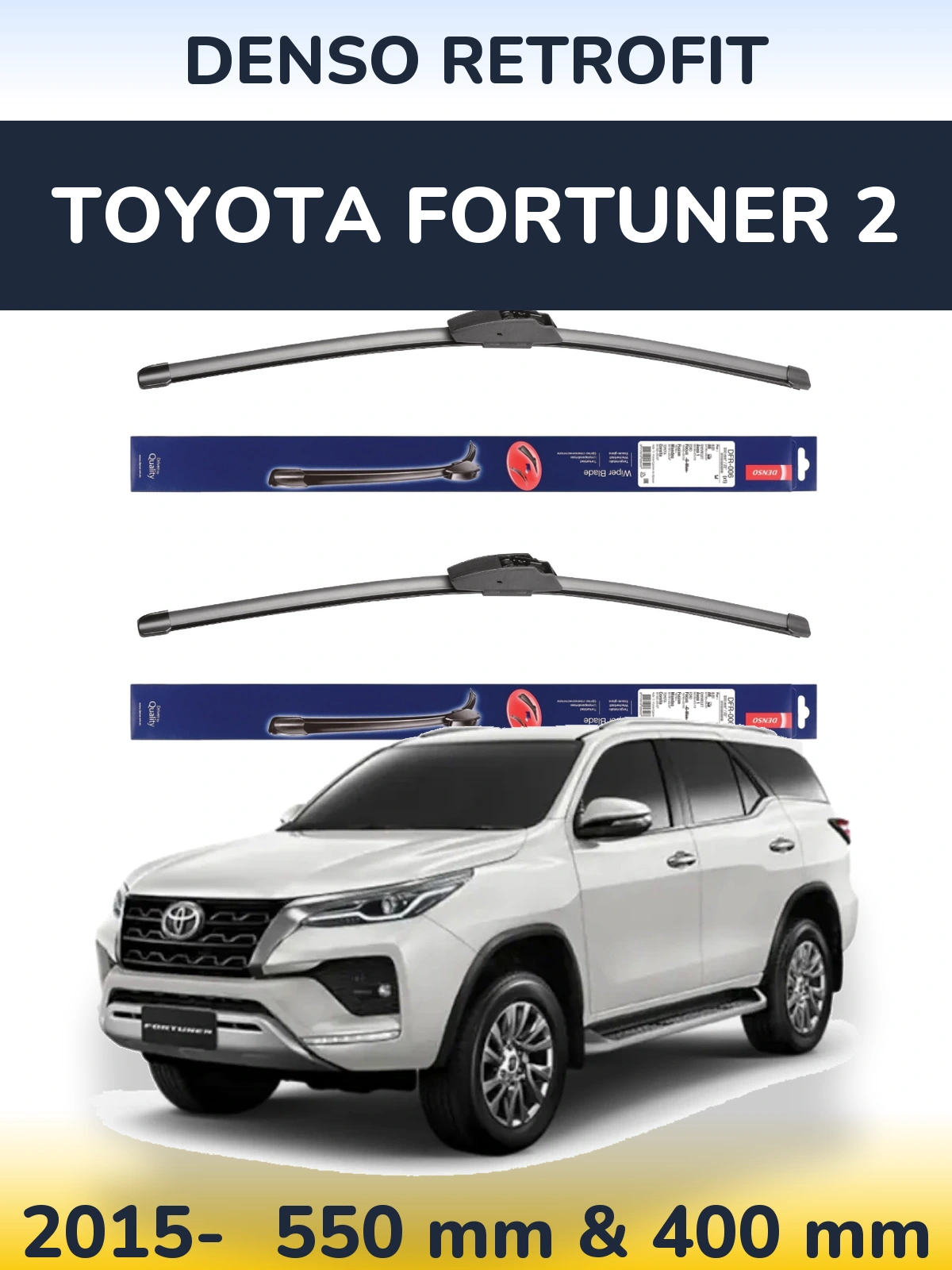 Комплект передніх щіток Denso Retrofit 550 & 400 мм для Toyota Fortuner 2 2015-2026