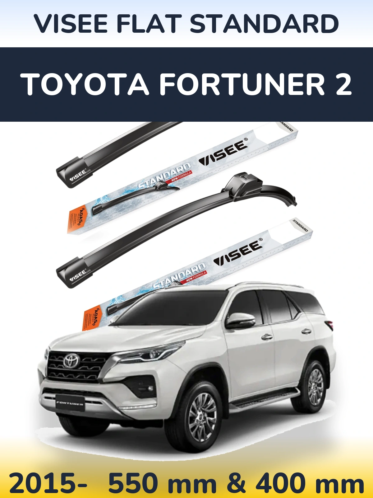 Комплект передніх щіток VISEE FLAT STANDARD 550 & 400 мм для Toyota Fortuner 2 2015-2026