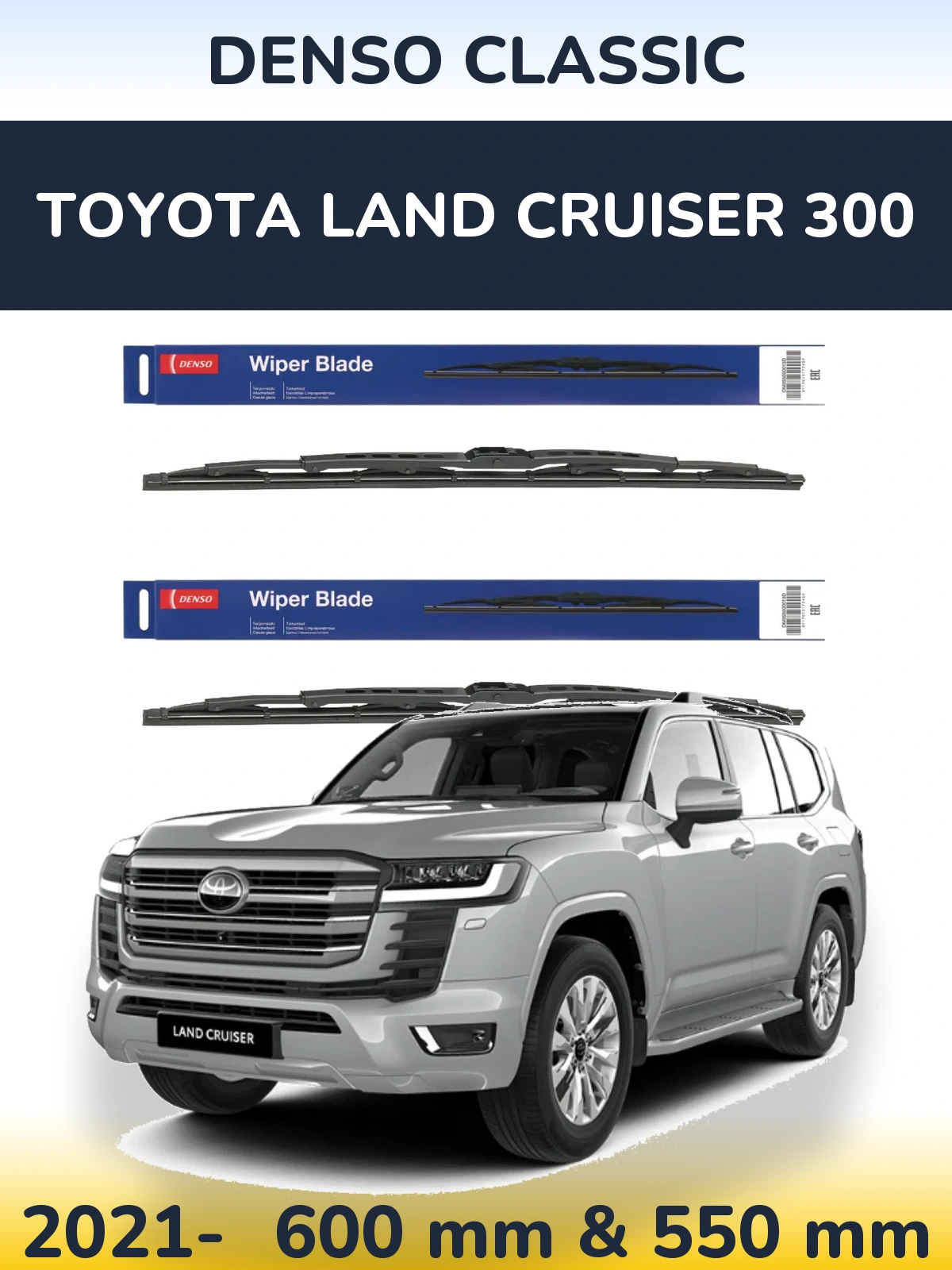 Sada předních stěračů Denso Classic 600 a 550 mm pro Toyota Land Cruiser 300 2021-2026