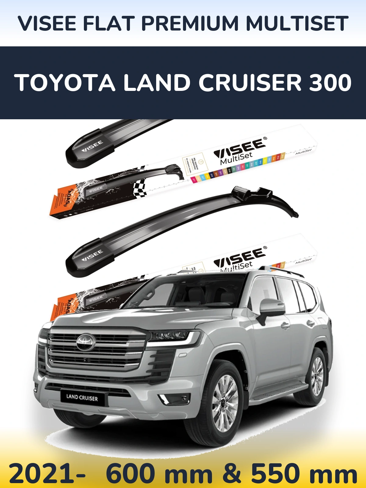 Комплект передніх щіток VISEE FLAT PREMIUM MultiSet 600 & 550 мм для Toyota Land Cruiser 300 2021-2026