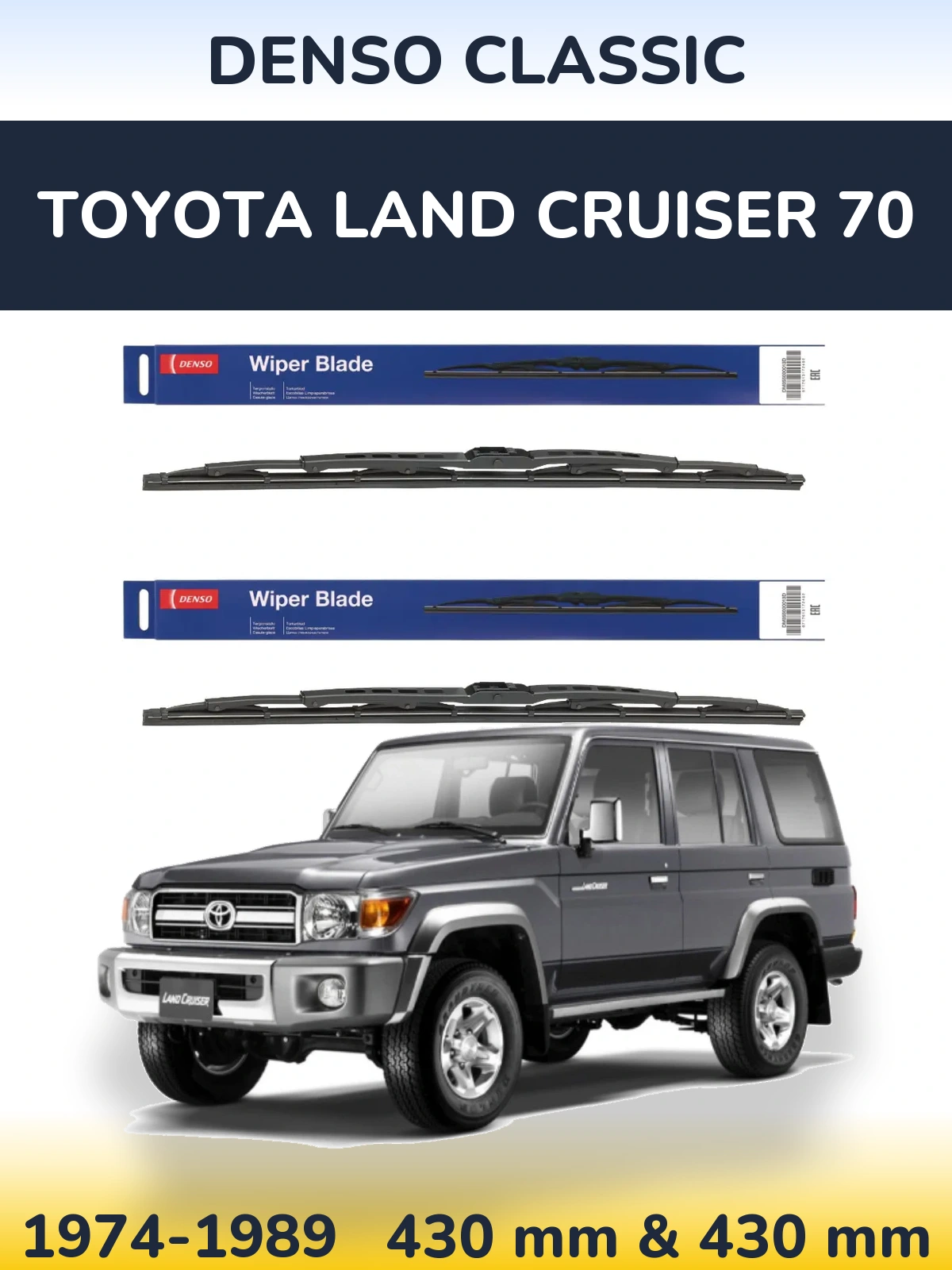Sada předních stěračů Denso Classic 430 a 430 mm pro Toyota Land Cruiser 70 1974-1989