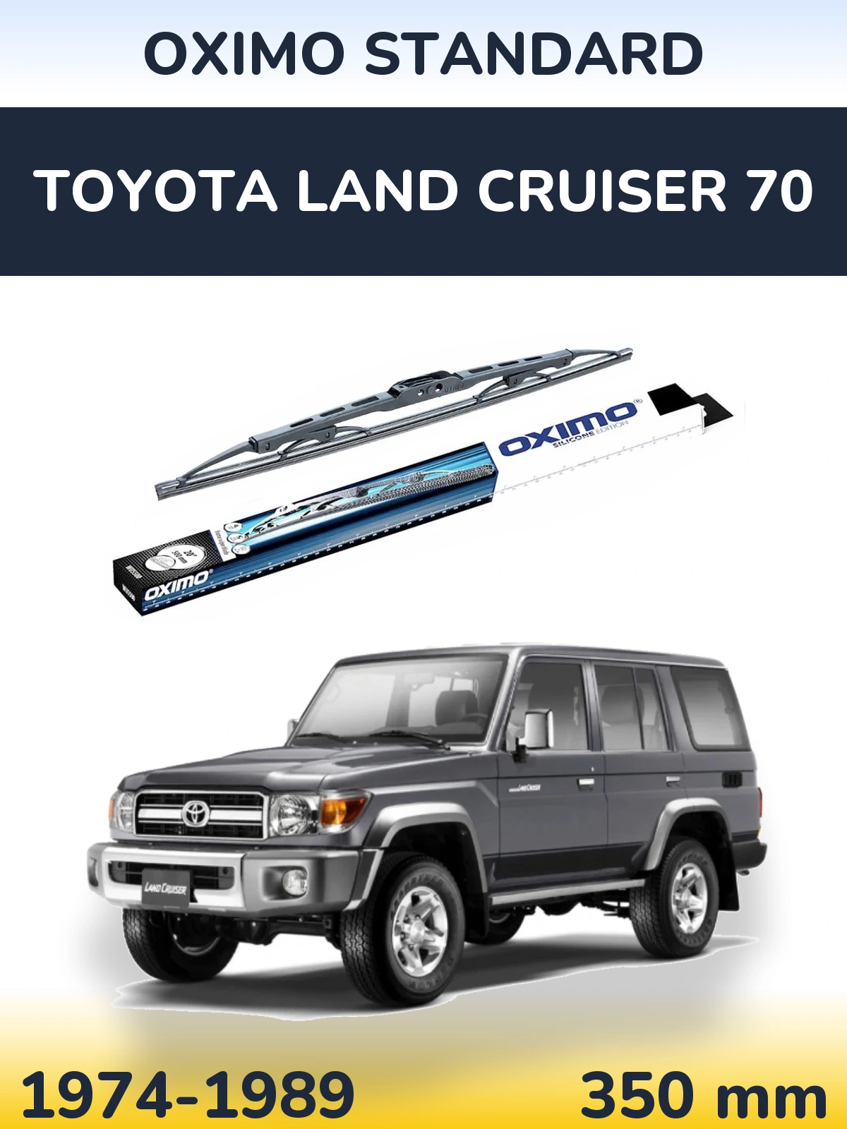 Zadní stěrač Oximo Standard 350 mm pro Toyota Land Cruiser 70 1974-1989
