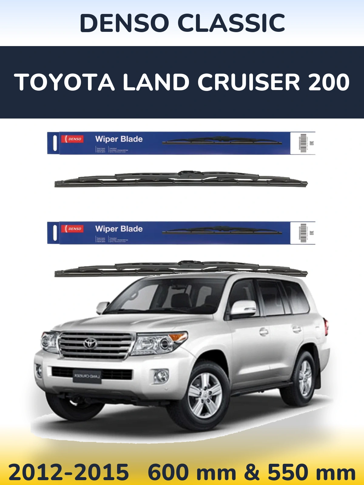 Sada předních stěračů Denso Classic 600 a 550 mm pro Toyota Land Cruiser 200 2012-2015