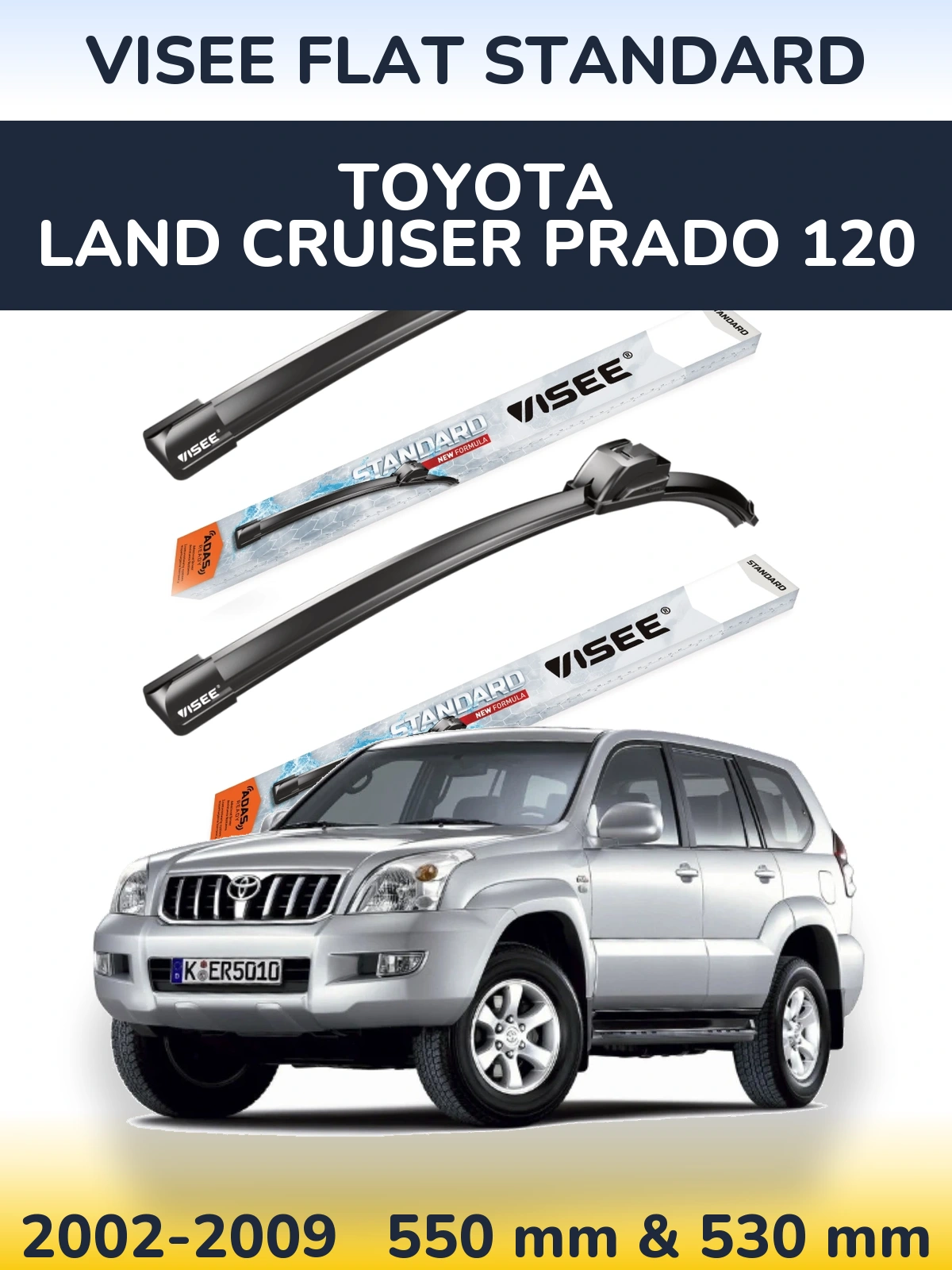 Комплект передніх щіток VISEE FLAT STANDARD 550 & 530 мм для Toyota Land Cruiser Prado 120 2002-2009