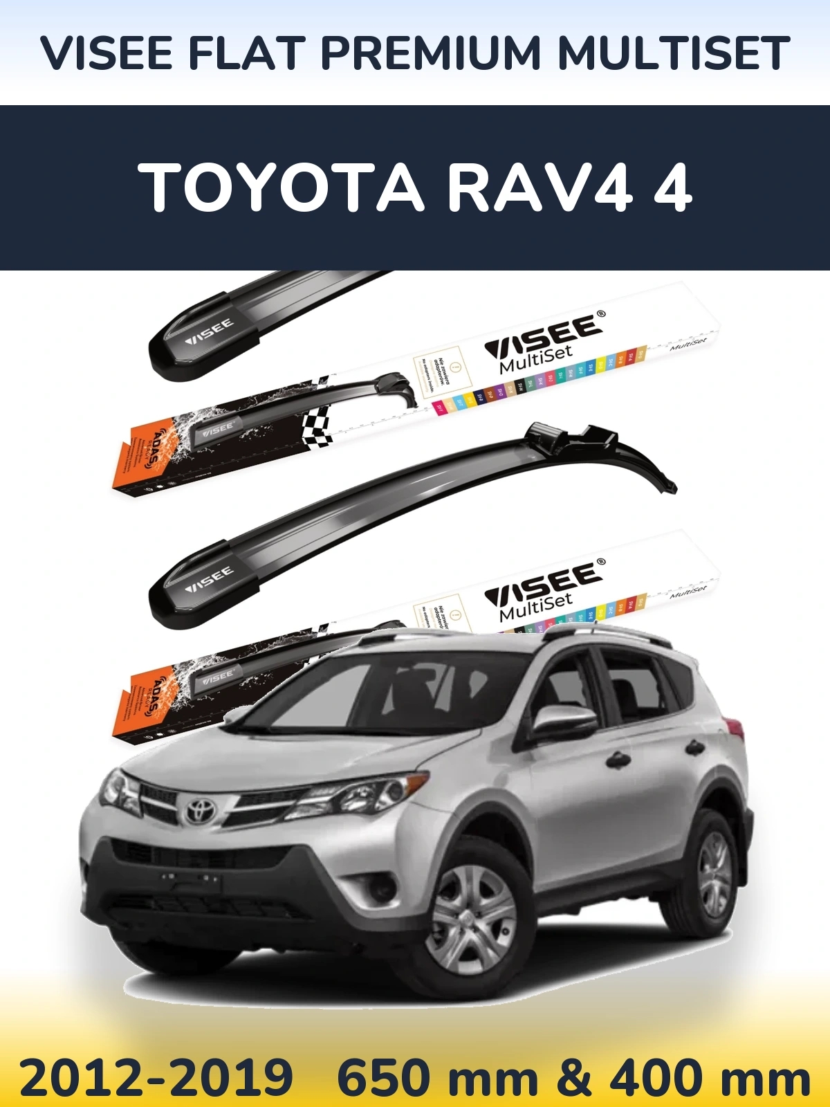 Комплект передніх щіток VISEE FLAT PREMIUM MultiSet 650 & 400 мм для Toyota RAV4 4 2012-2019