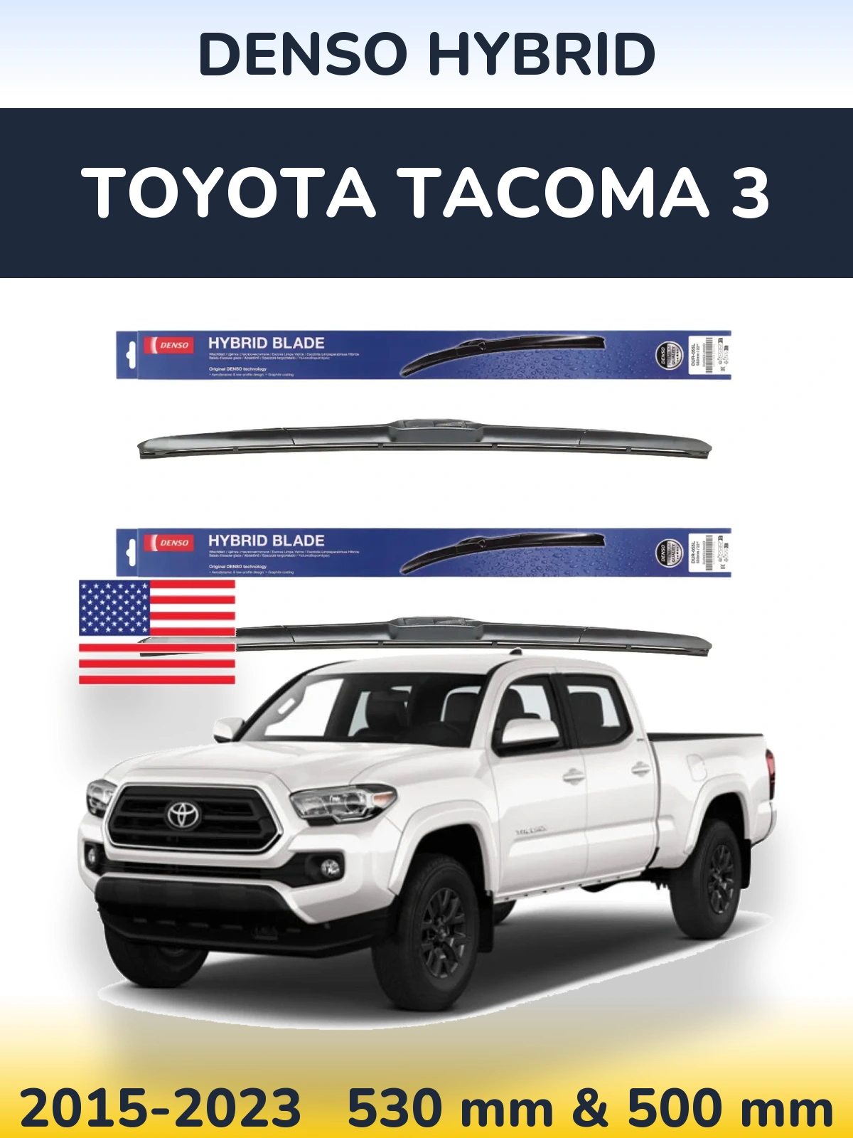 Комплект передніх щіток Denso Hybrid 530 & 500 мм для Toyota Tacoma 3 2015-2023