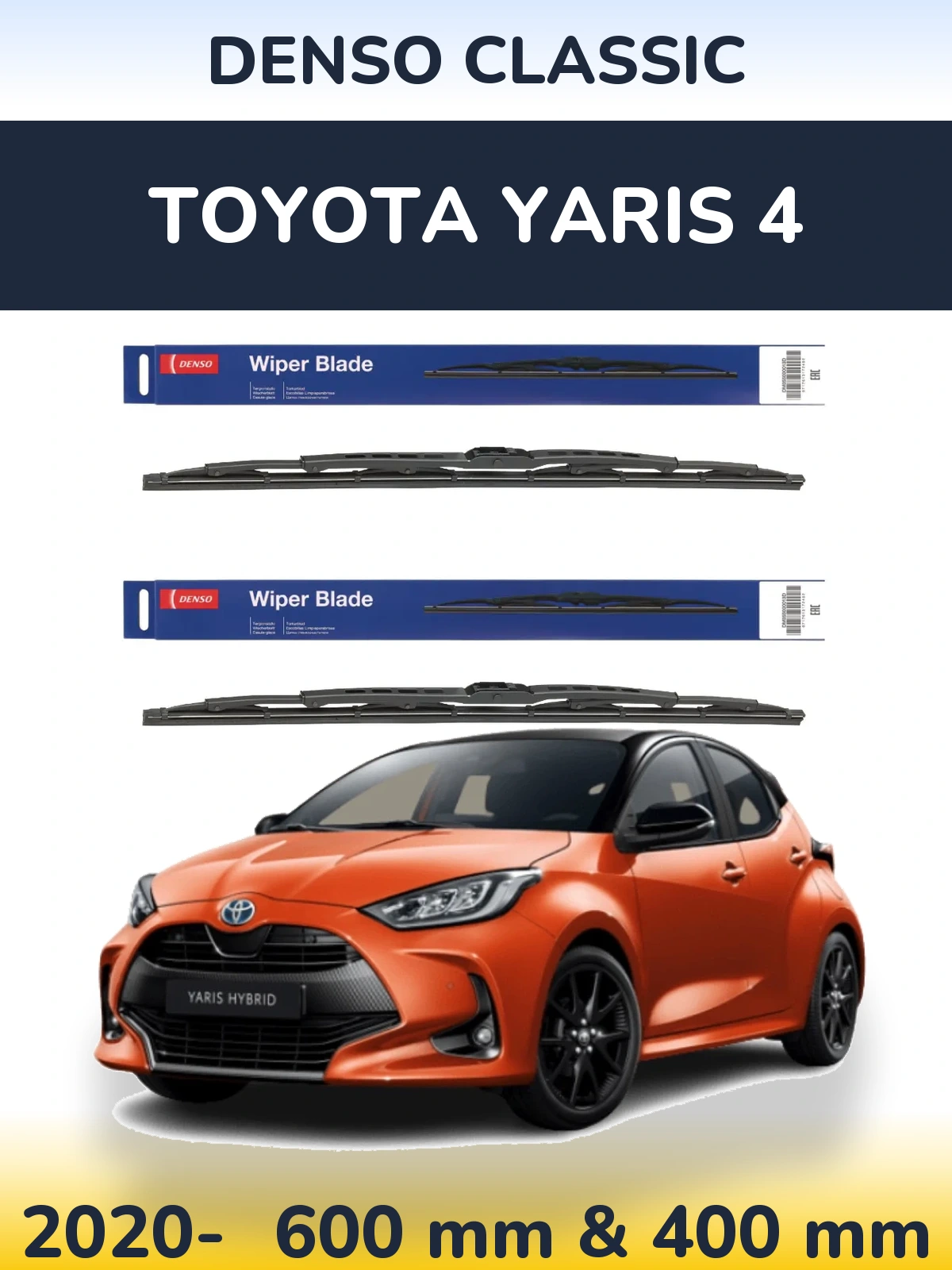 Комплект передних дворников Denso Classic 600 & 400 мм для Toyota Yaris 4 2020-2026