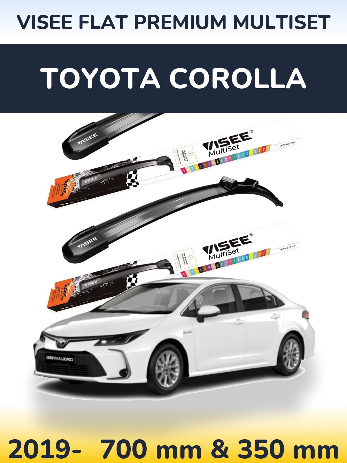 Комплект передніх щіток VISEE FLAT PREMIUM MultiSet 700 & 350 мм для Toyota Corolla 2019-2026