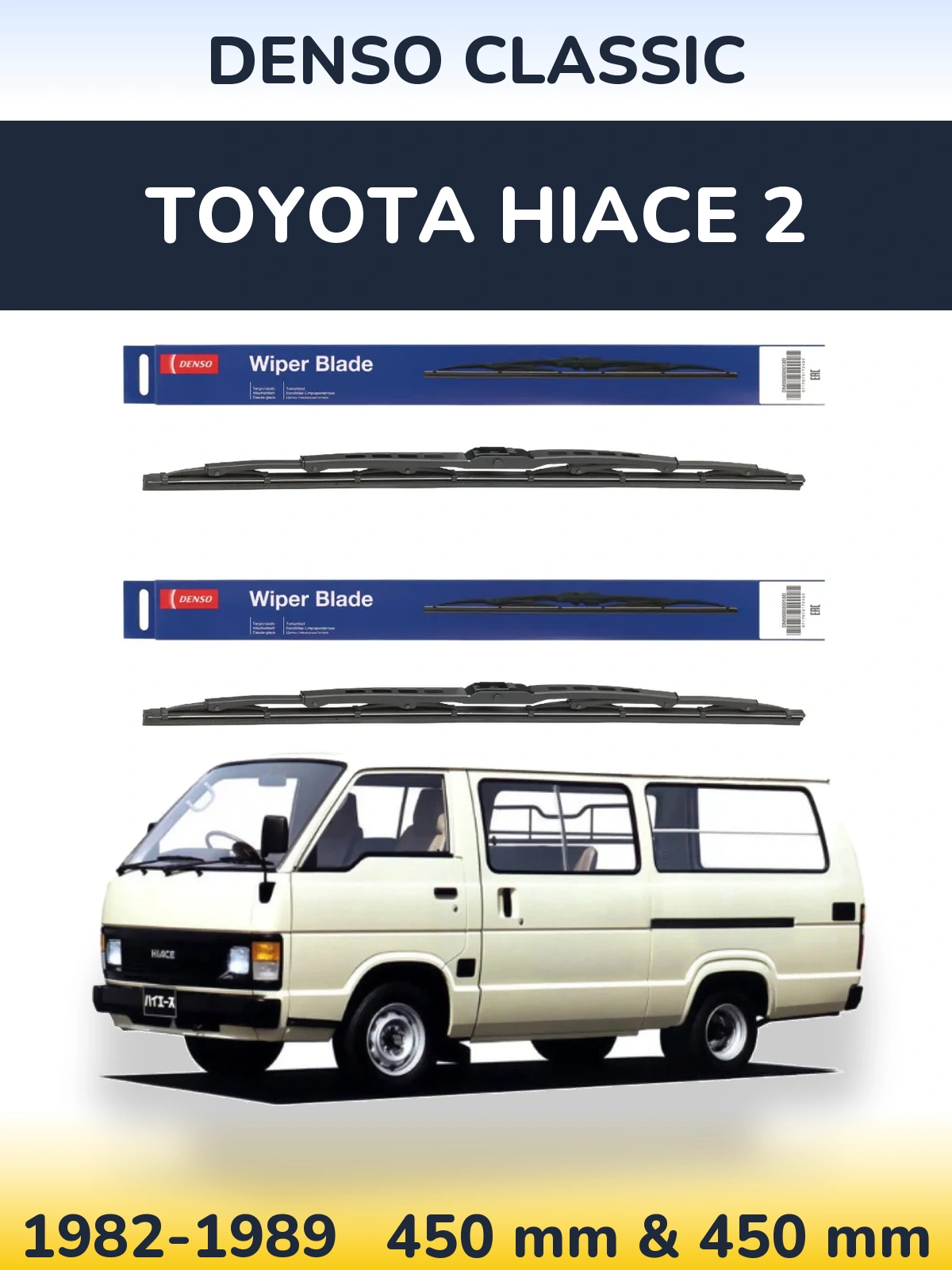 Sada předních stěračů Denso Classic 450 a 450 mm pro Toyota Hiace 2 1982-1989