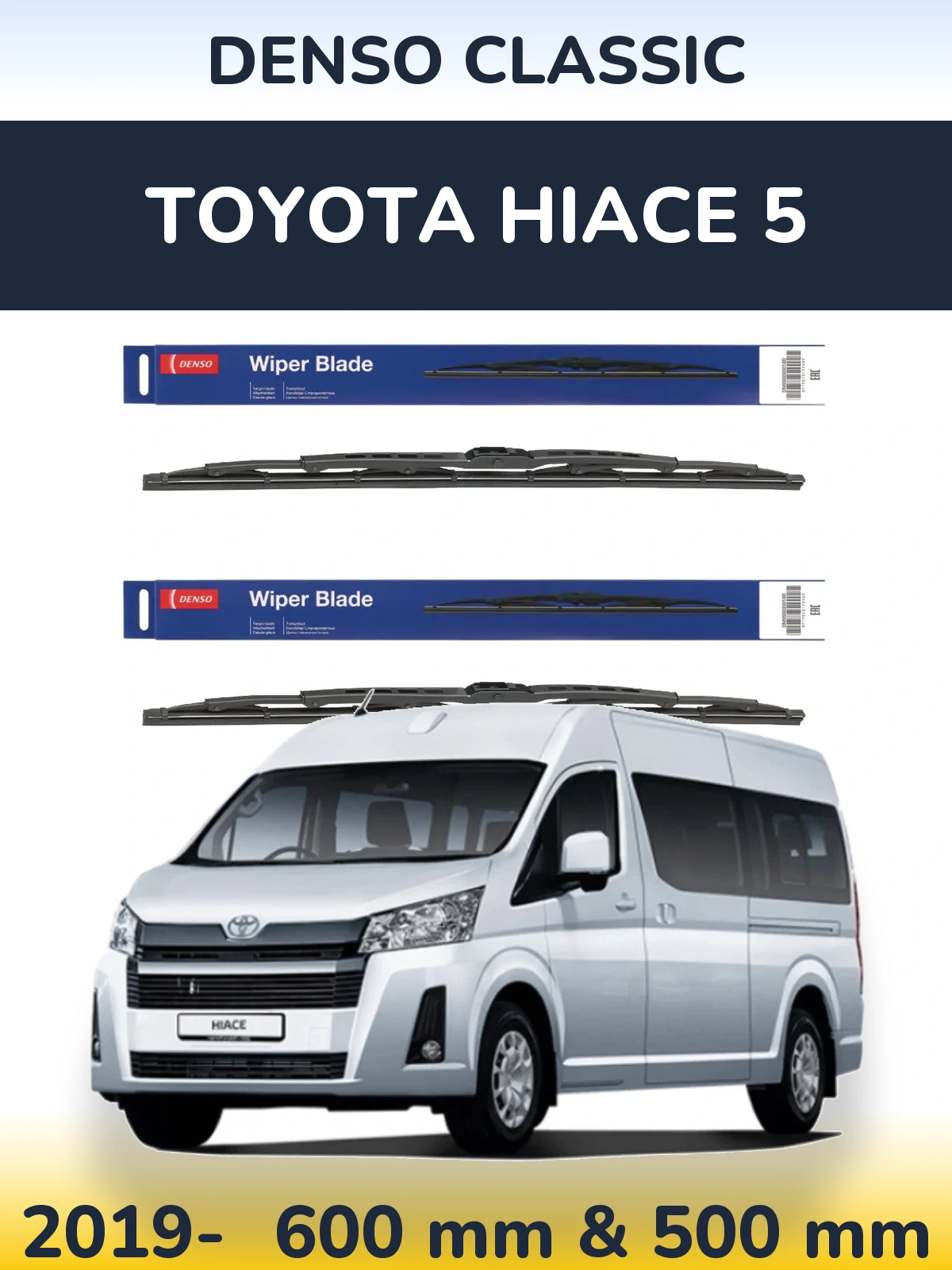 Sada předních stěračů Denso Classic 600 a 500 mm pro Toyota Hiace 5 2019-2026