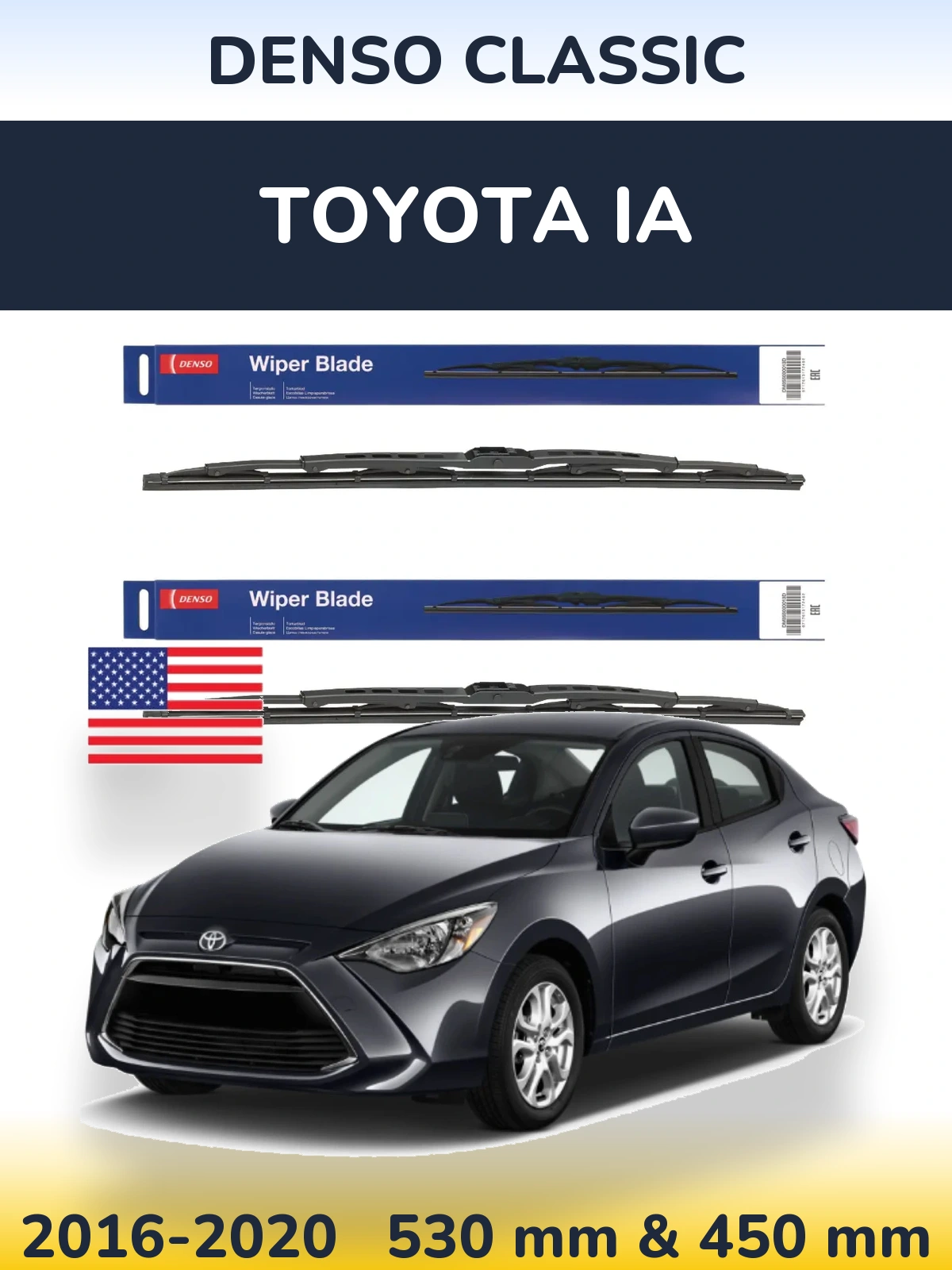 Комплект передніх щіток Denso Classic 530 & 450 мм для Toyota iA 2016-2020
