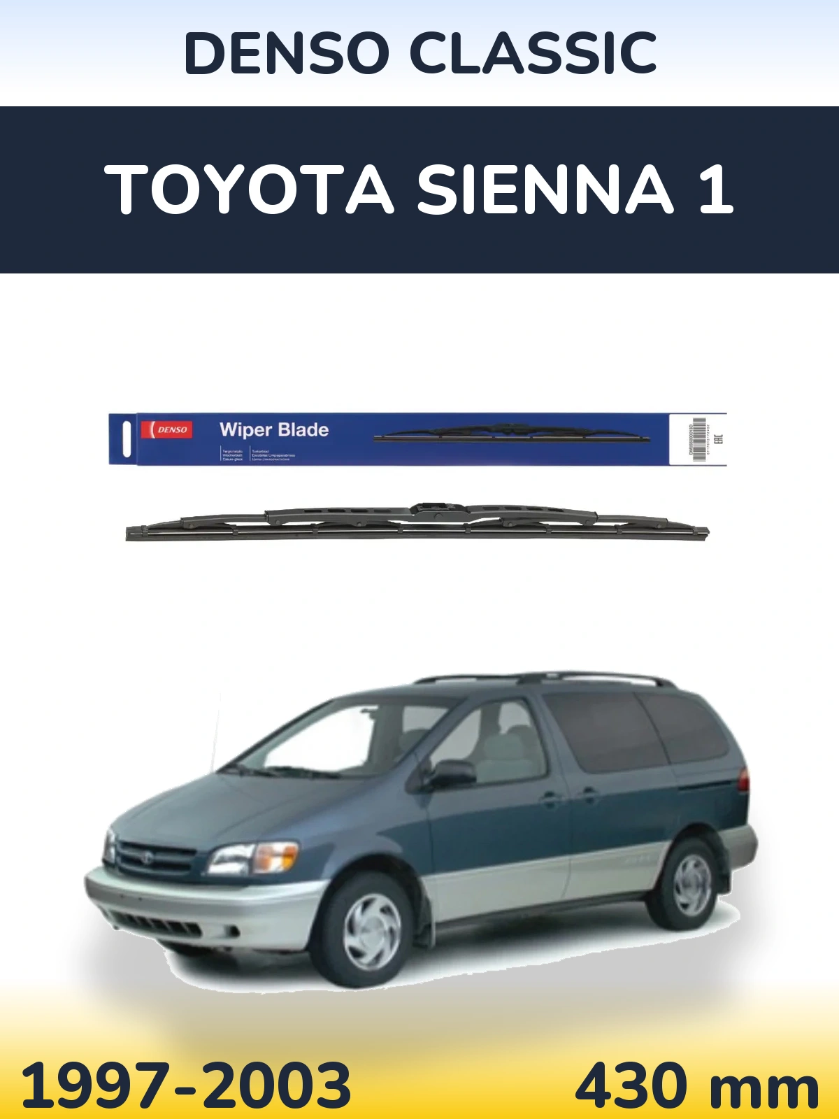 Zadní stěrač Denso Classic 430 mm pro Toyota Sienna 1 1997-2003