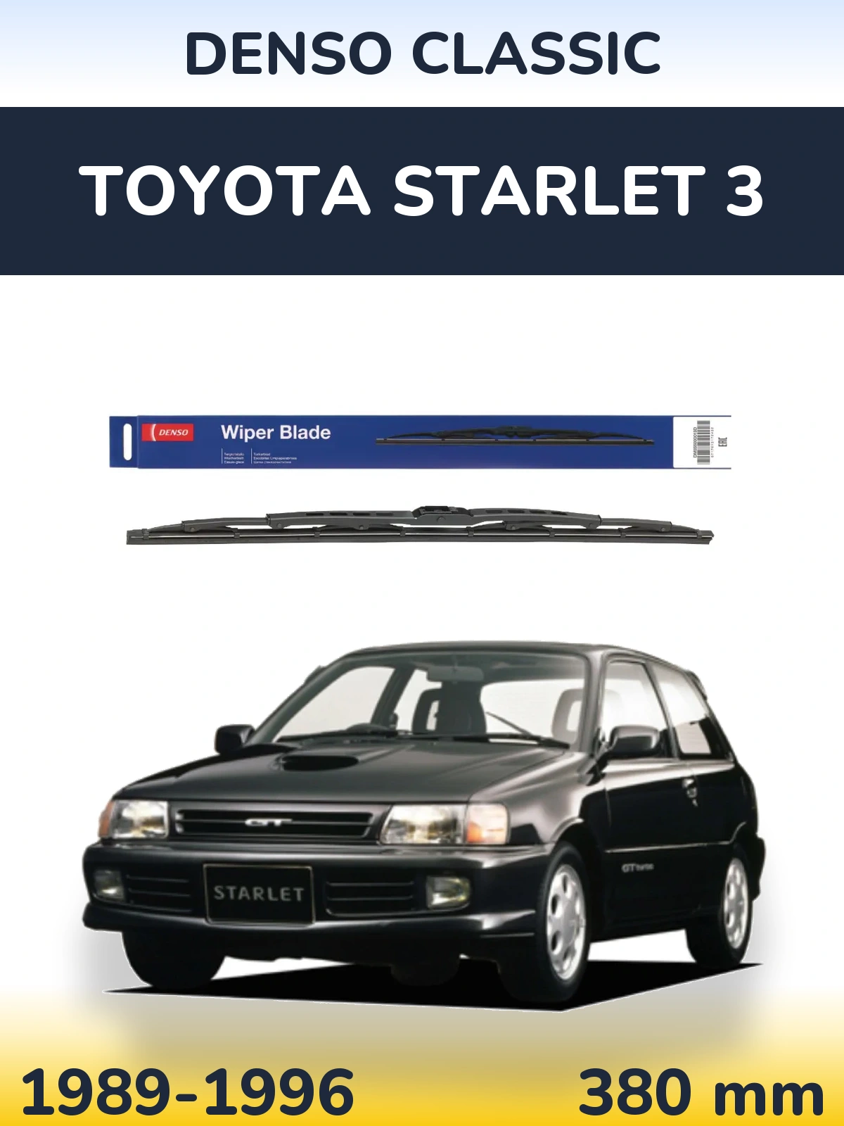 Zadní stěrač Denso Classic 380 mm pro Toyota Starlet 3 1989-1996