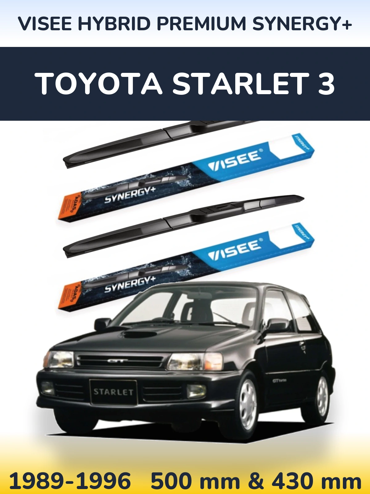 Комплект передніх щіток VISEE HYBRID PREMIUM SYNERGY+ 500 & 430 мм для Toyota Starlet 3 1989-1996